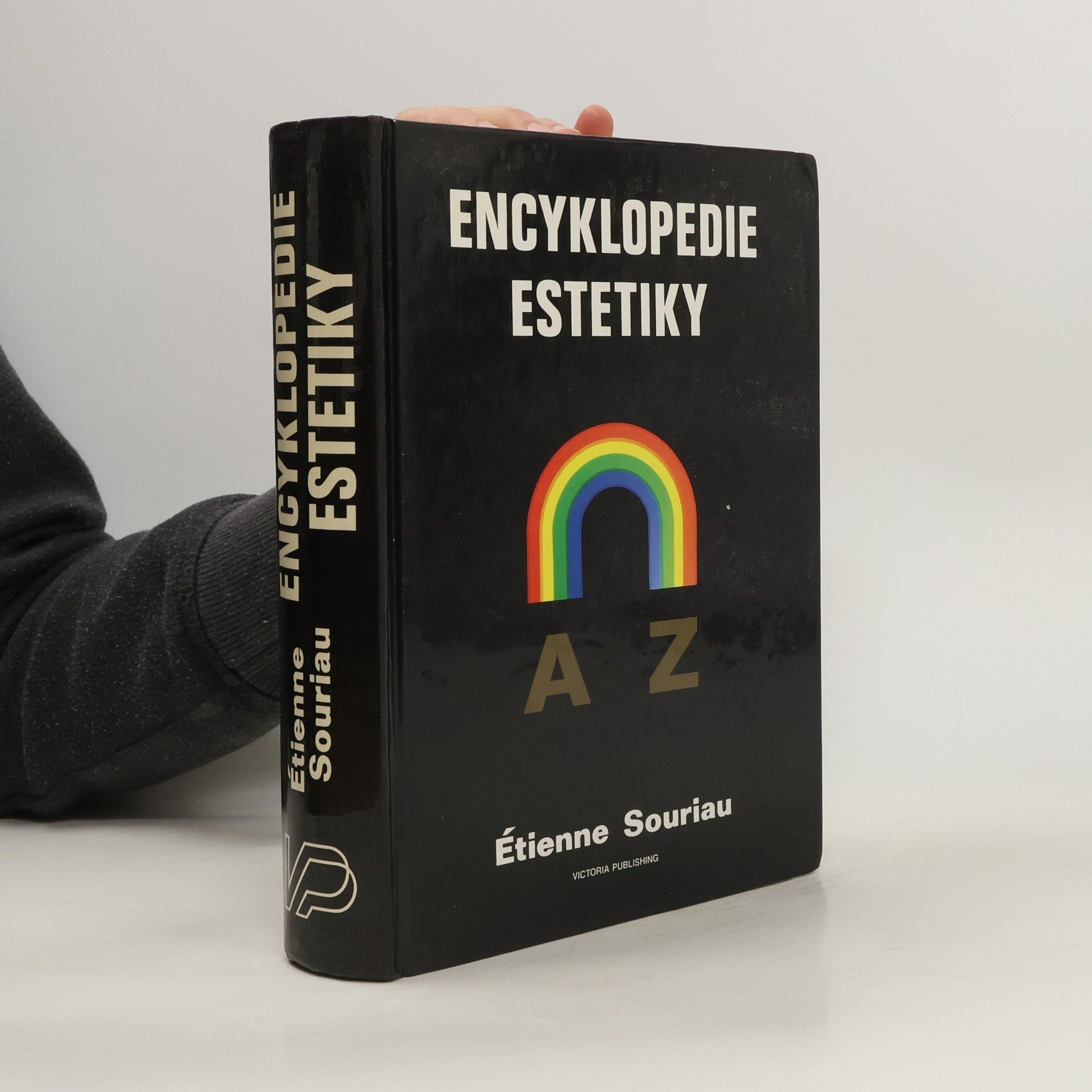 Étienne Souriau Encyklopedie estetiky