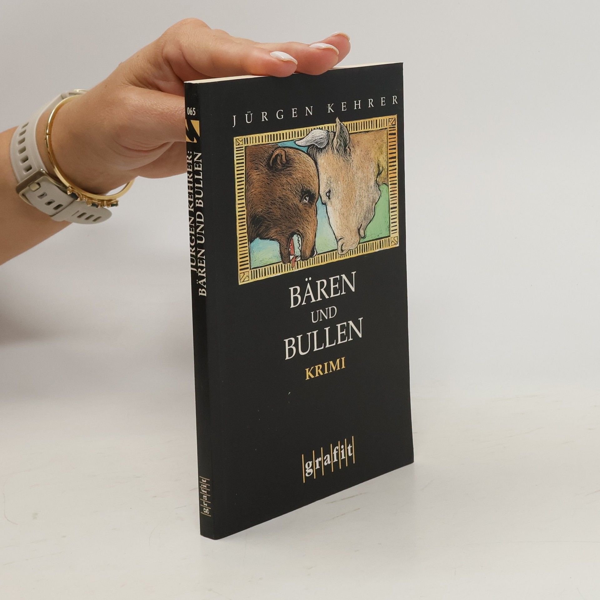 Jürgen Kehrer Bären und Bullen
