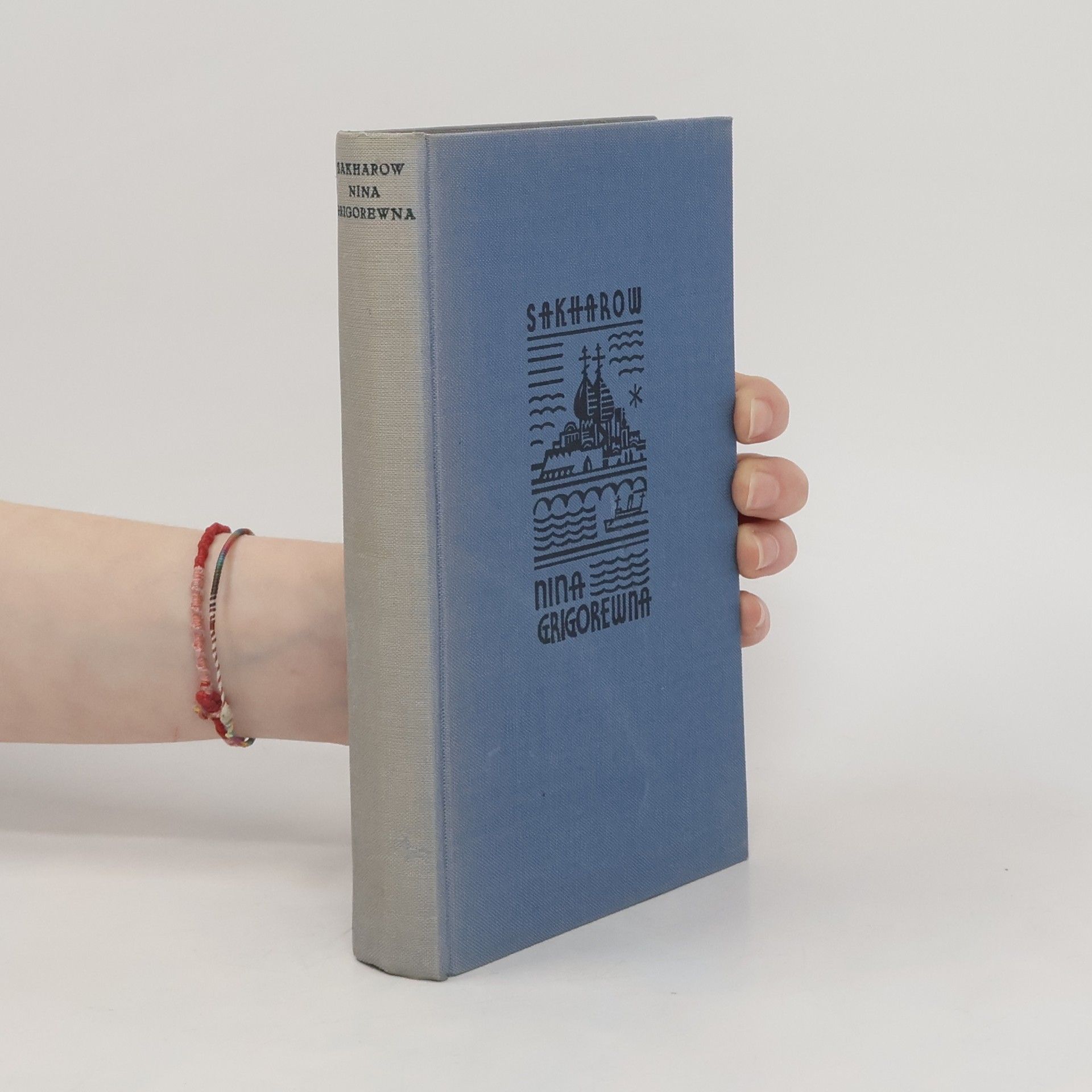 Konstantin Vjačeslavovič Sacharov Nina Grigorewna