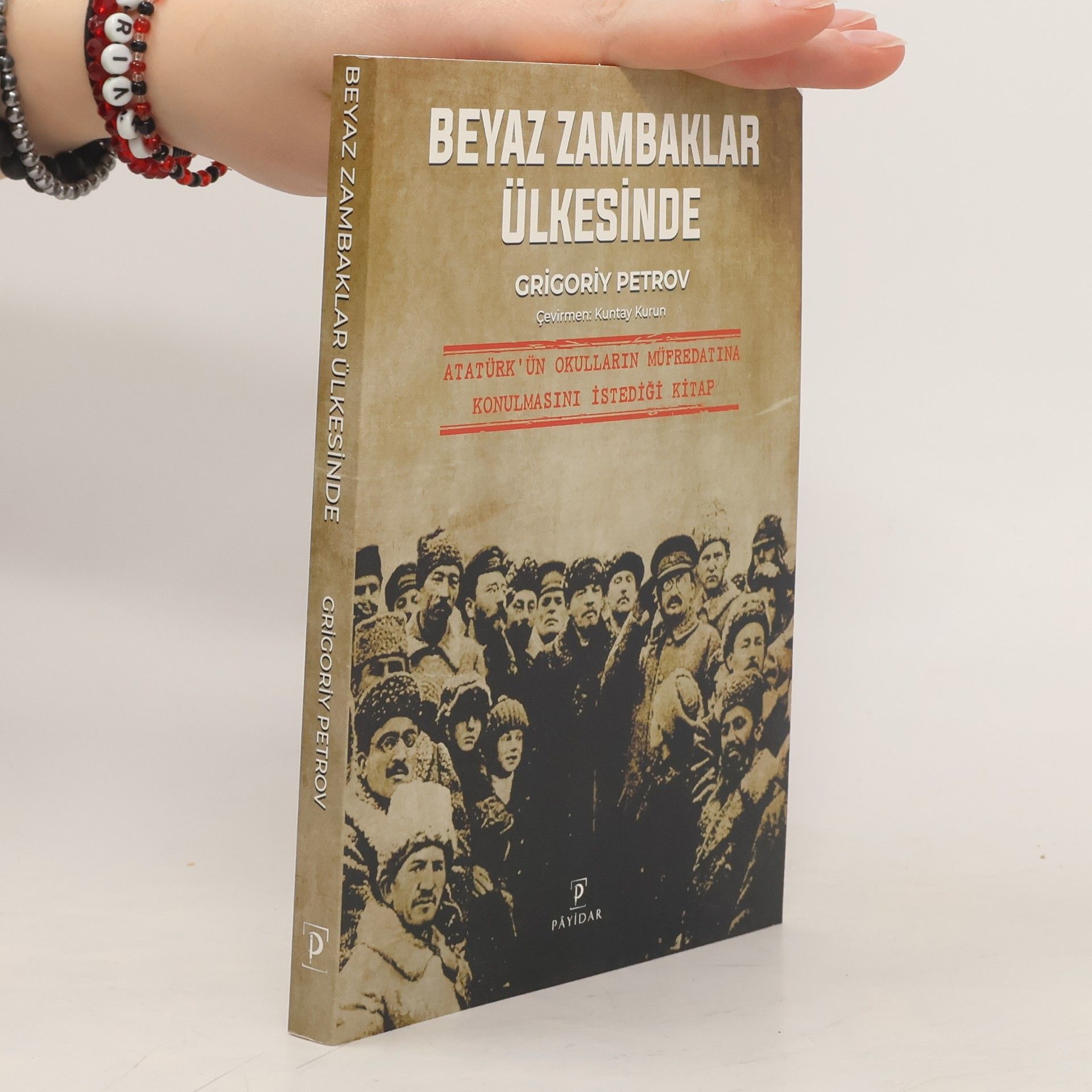 Grigoriy Petrov  Beyaz Zambaklar Ülkesinde: Eksiksiz, Tam Metin
