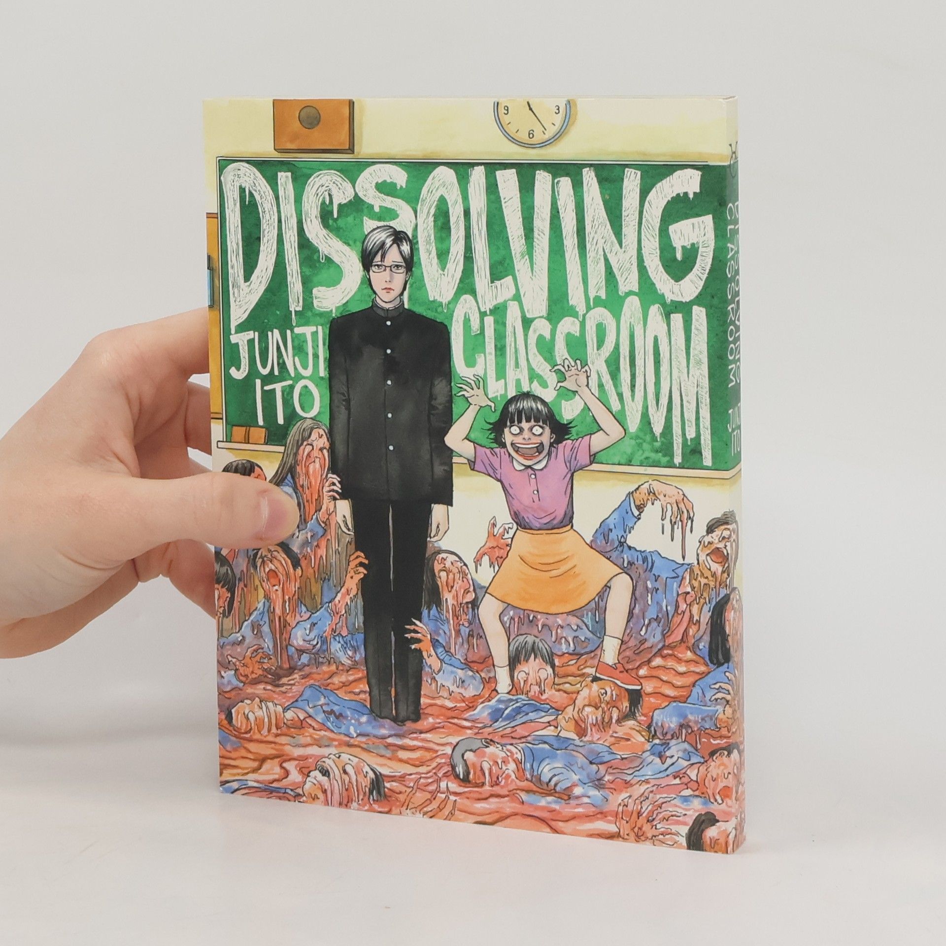 Džundži Itó Dissolving Classroom