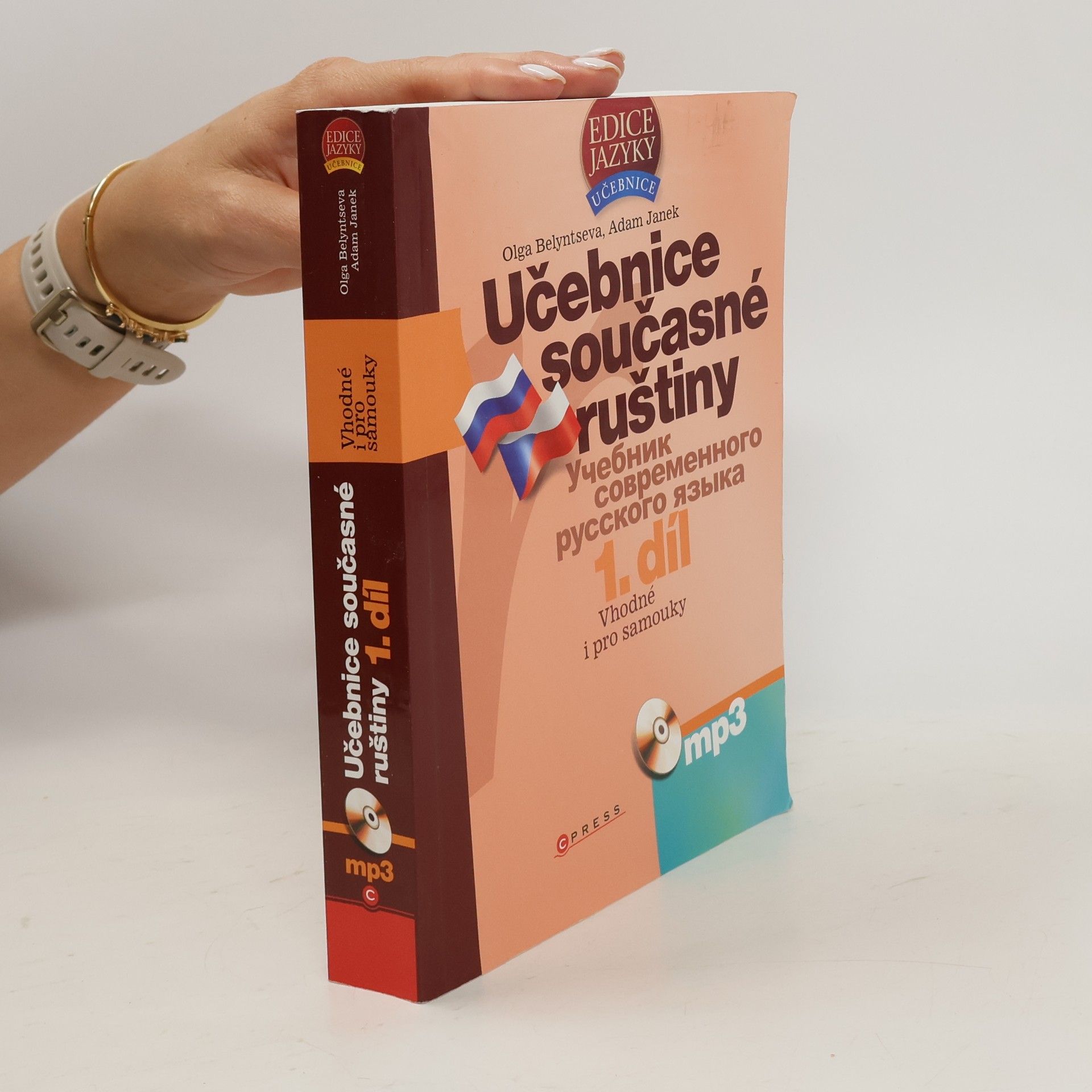 Olga Belyntseva Učebnice současné ruštiny (1. díl)
