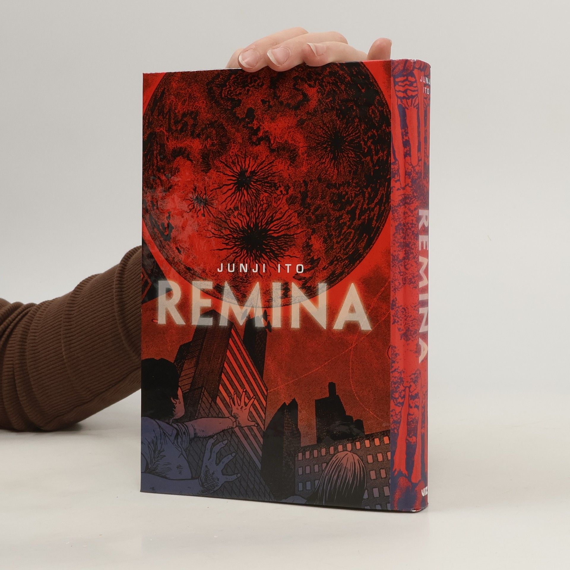 Džundži Itó Remina