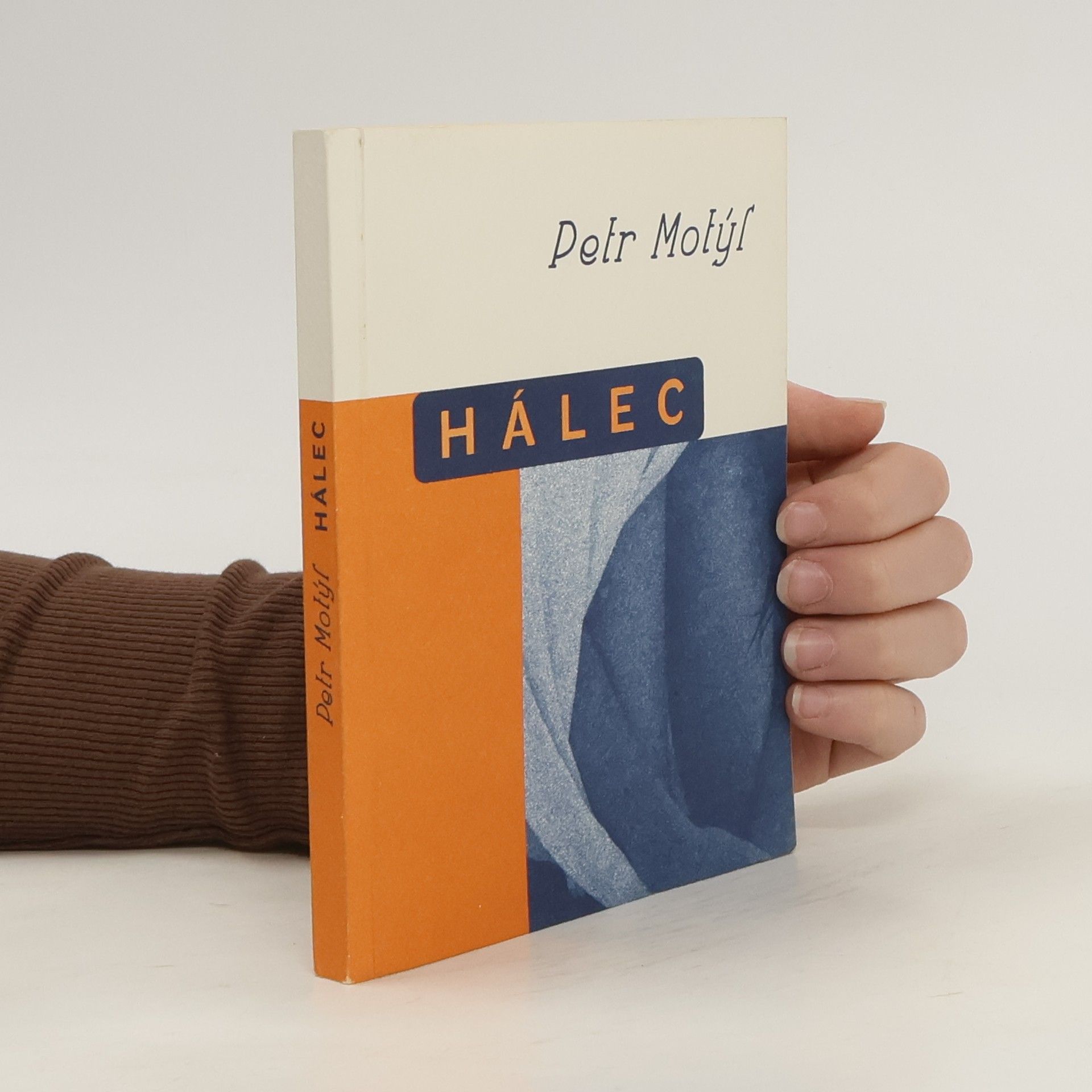 Petr Motýl Hálec