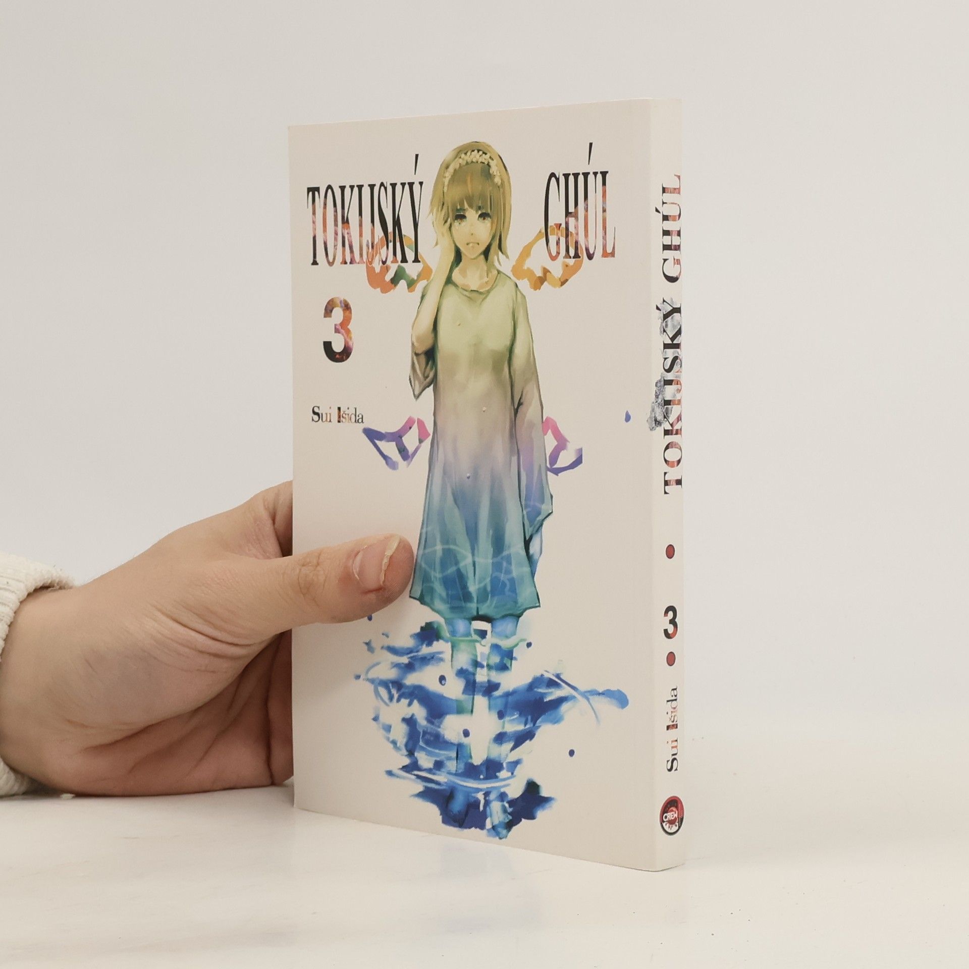 Sui Ishida Tokijský ghúl 3