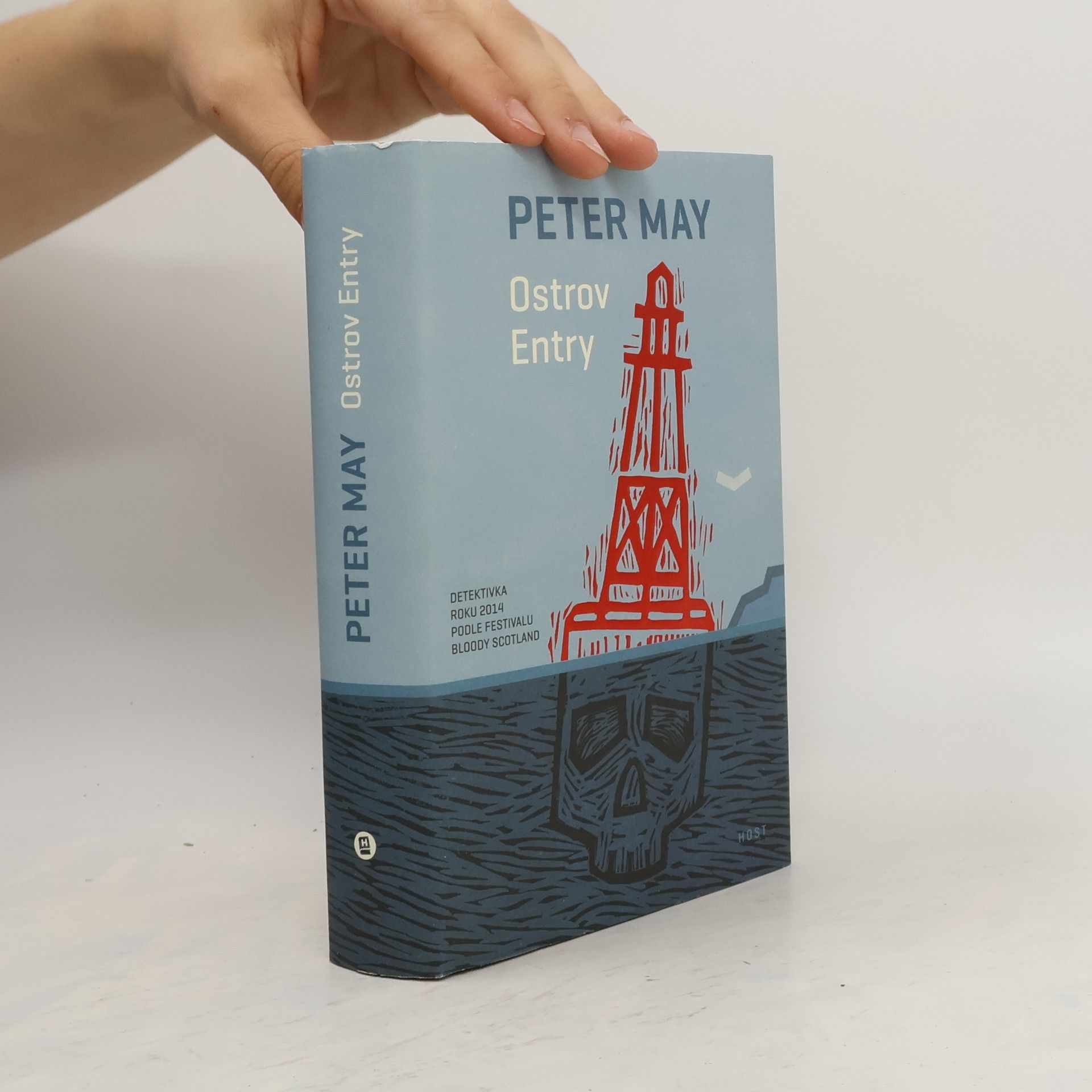 Peter May Ostrov Entry