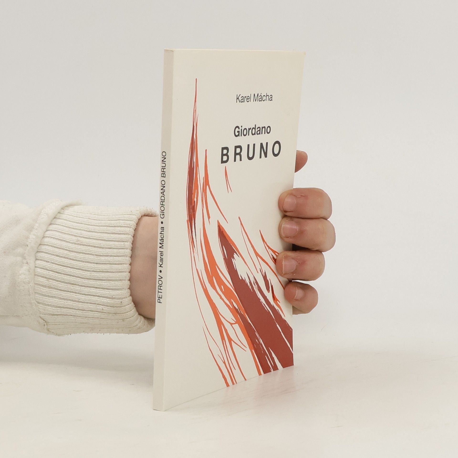 Karel Mácha Giordano Bruno