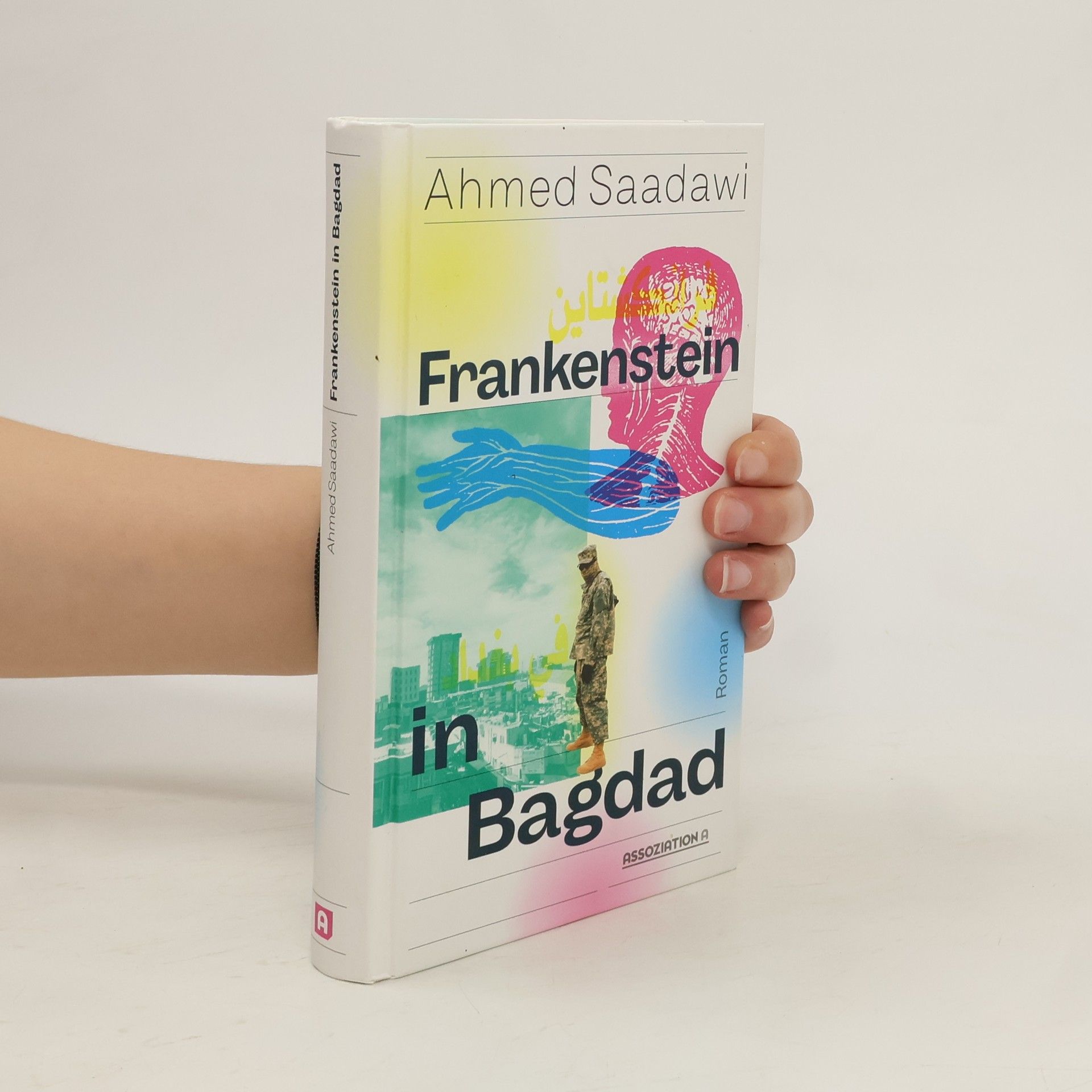 Aḥmad Saʿdāwī Frankenstein in Bagdad