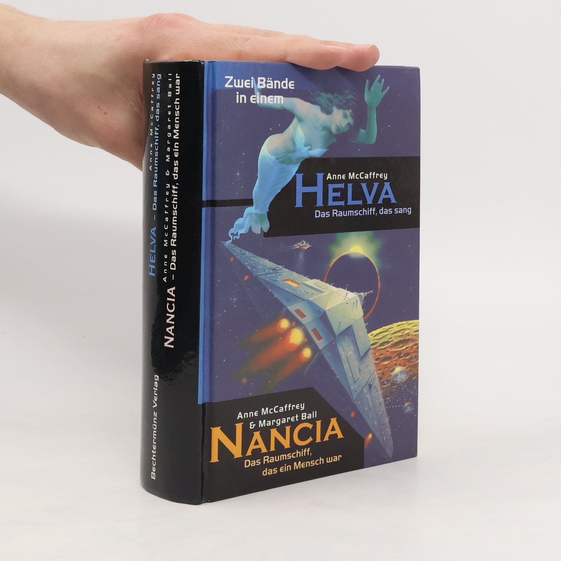 Anne McCaffrey Helva