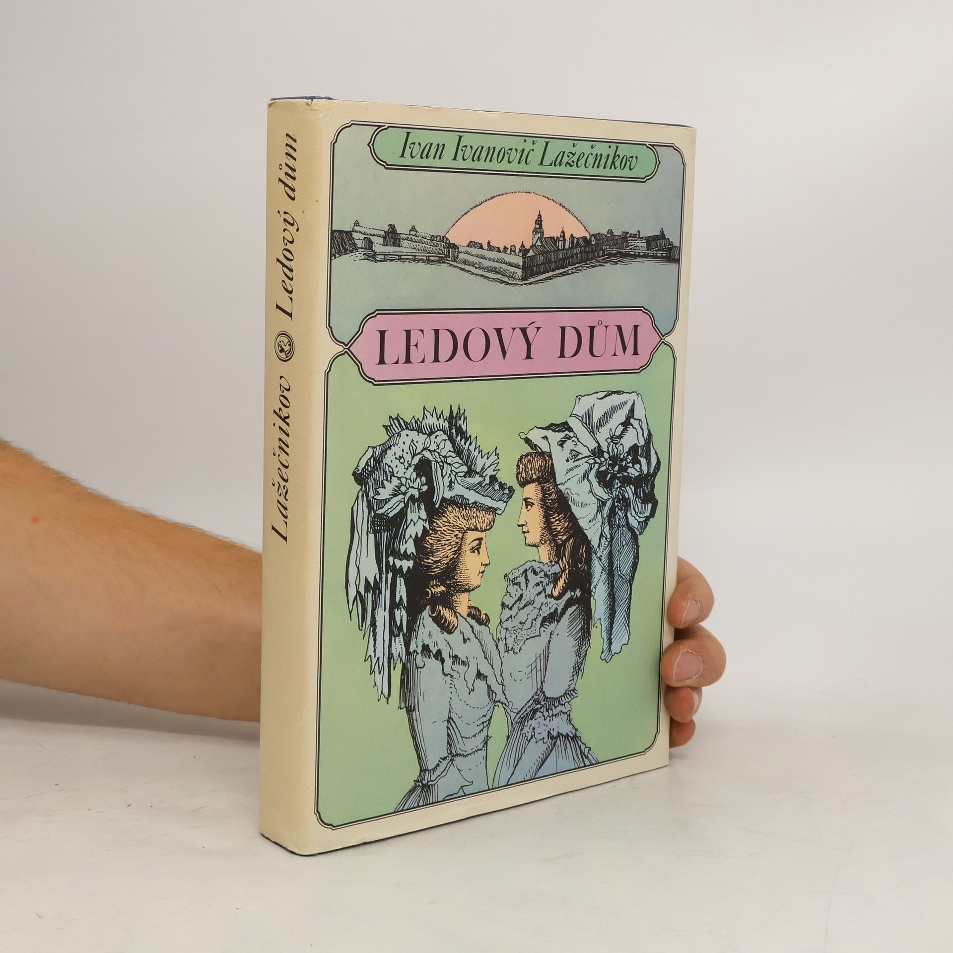 Ivan Ivanovič Lažečnikov Ledový dům