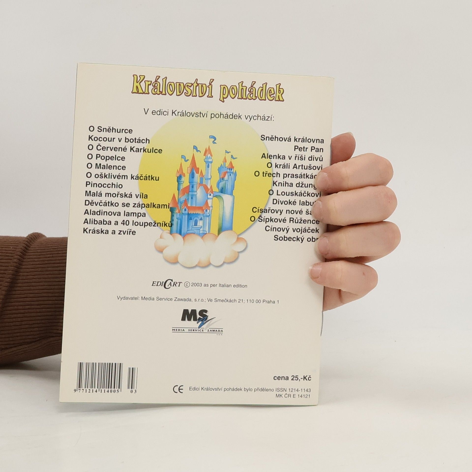 Kolektiv autorů O Červené Karkulce