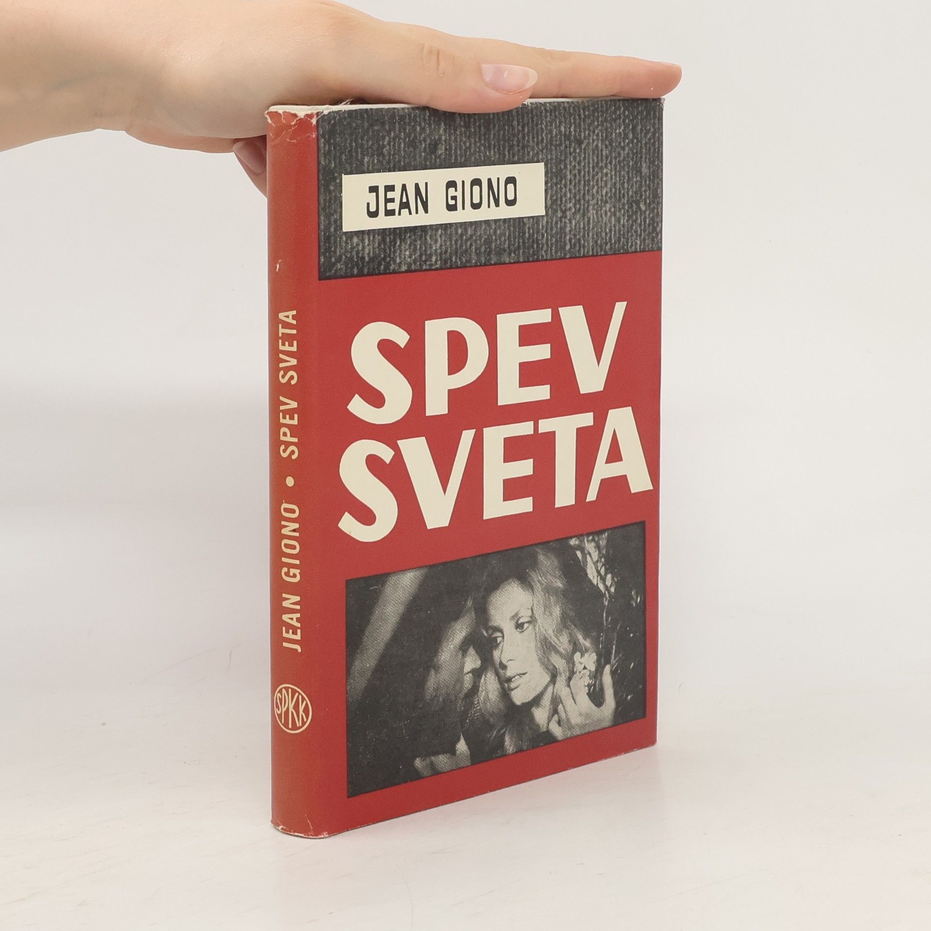 Jean Giono Spev sveta