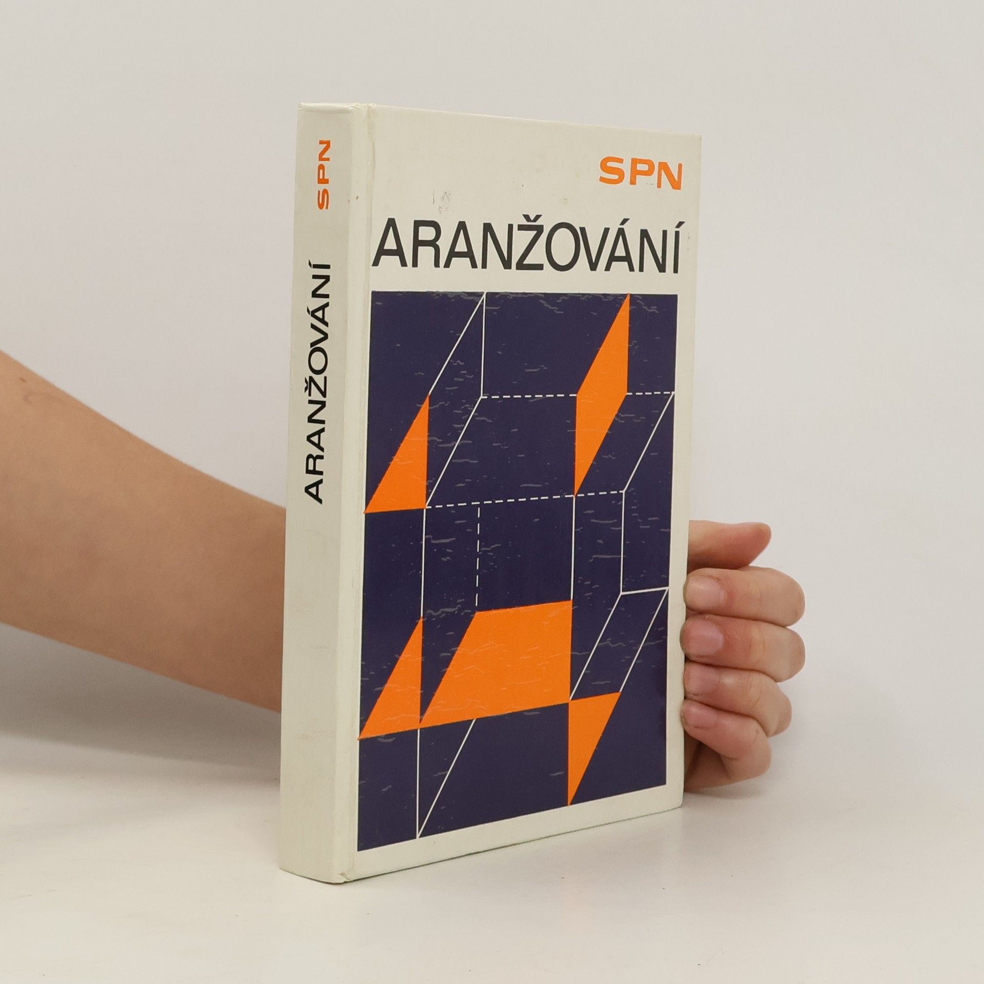 Július Szalay Aranžování pro 1.-III. ročnik odborných učilišť a učňovských škol