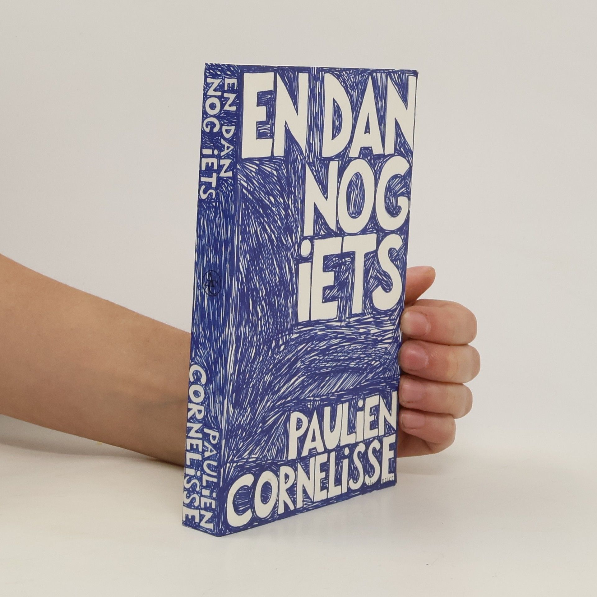 Paulien Cornelisse En dan nog iets