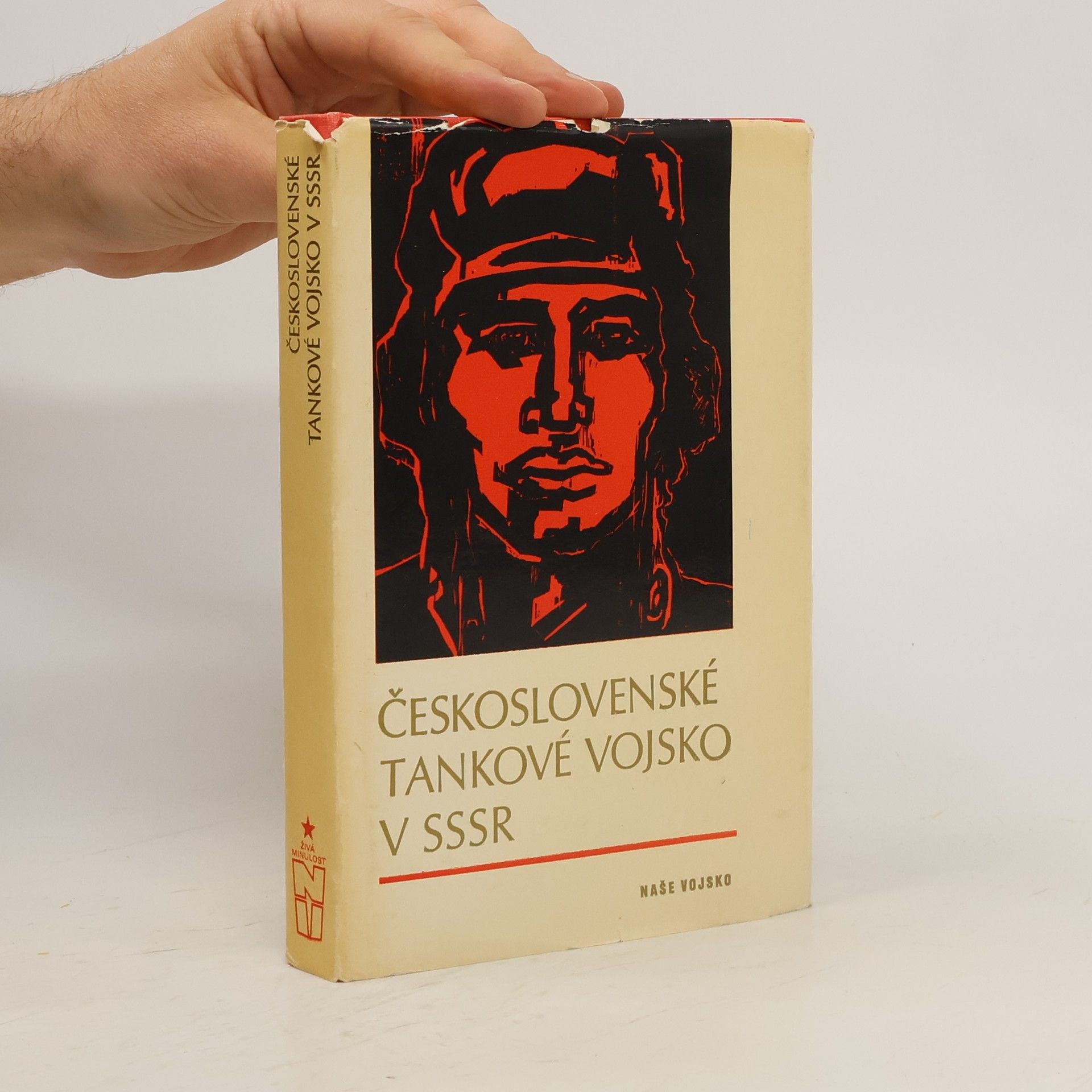 Sergej Petras Československé tankové vojsko v SSSR
