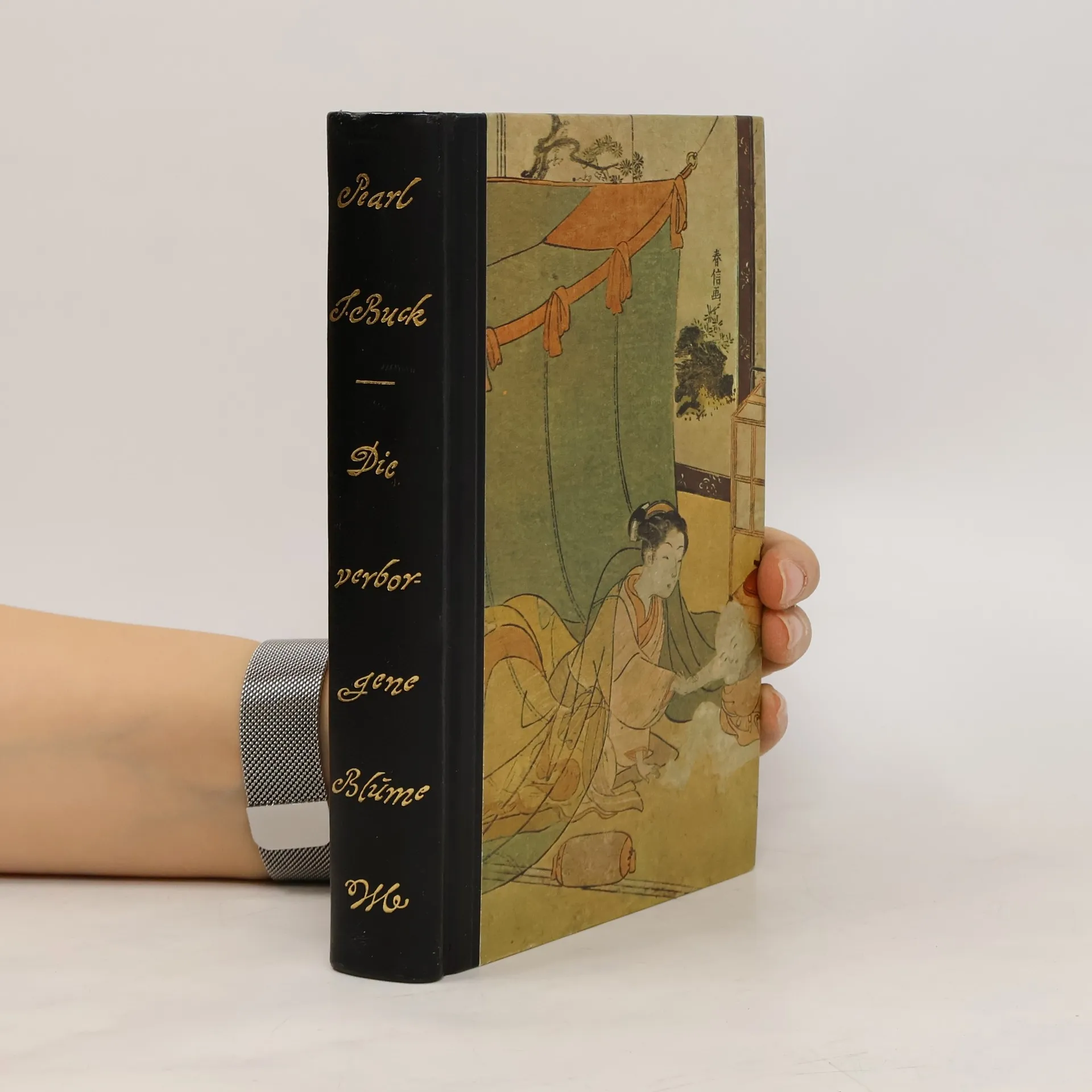 Die verborgene Blume | Book | Hardcover |  Pearl S. Buck | DE