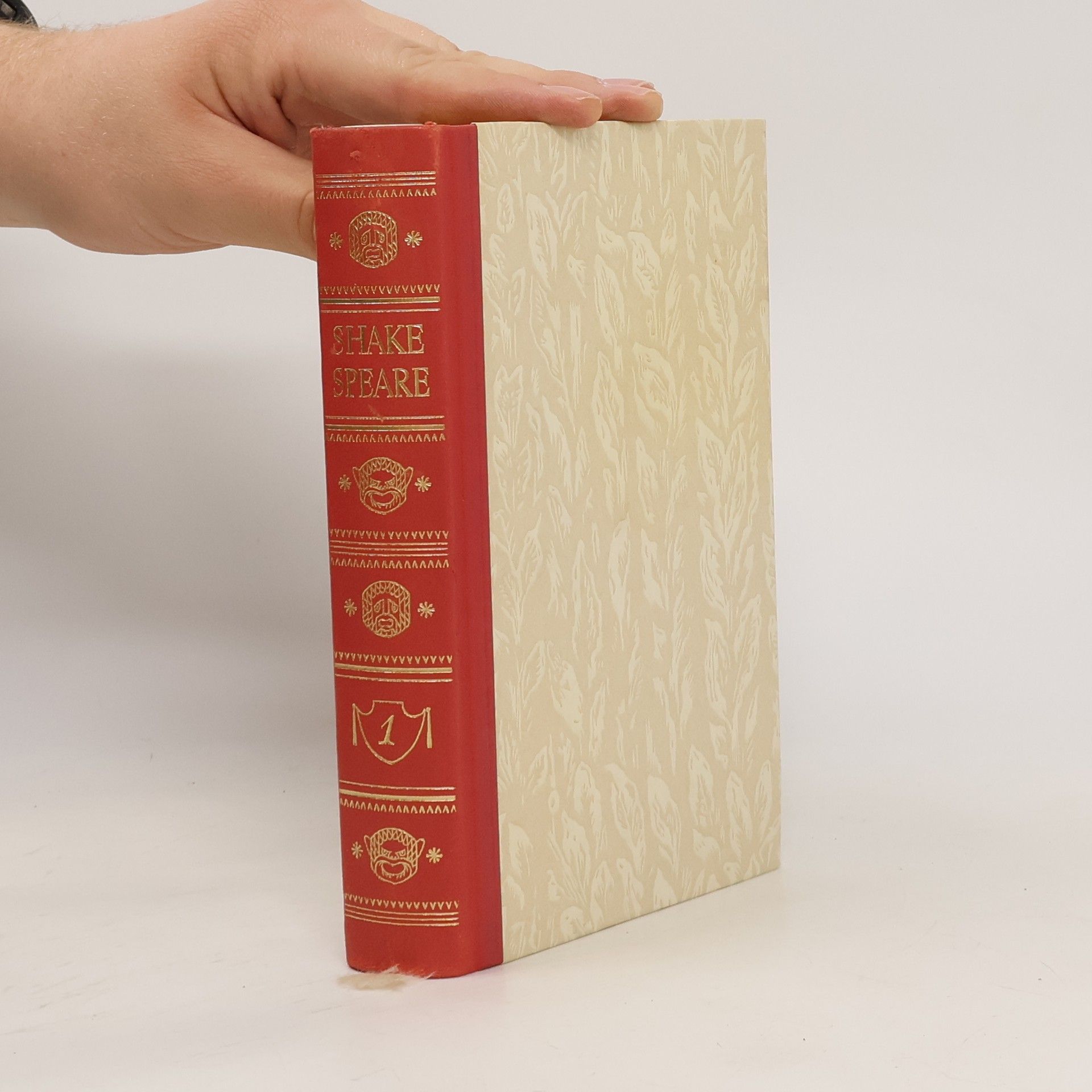 William Shakespeare Gesammelte Werke. Erster Band