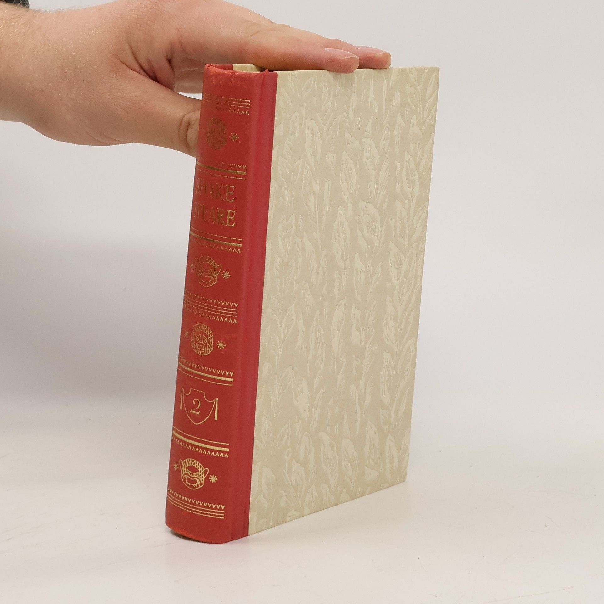 William Shakespeare Gesammelte Werke. Zweiter Band