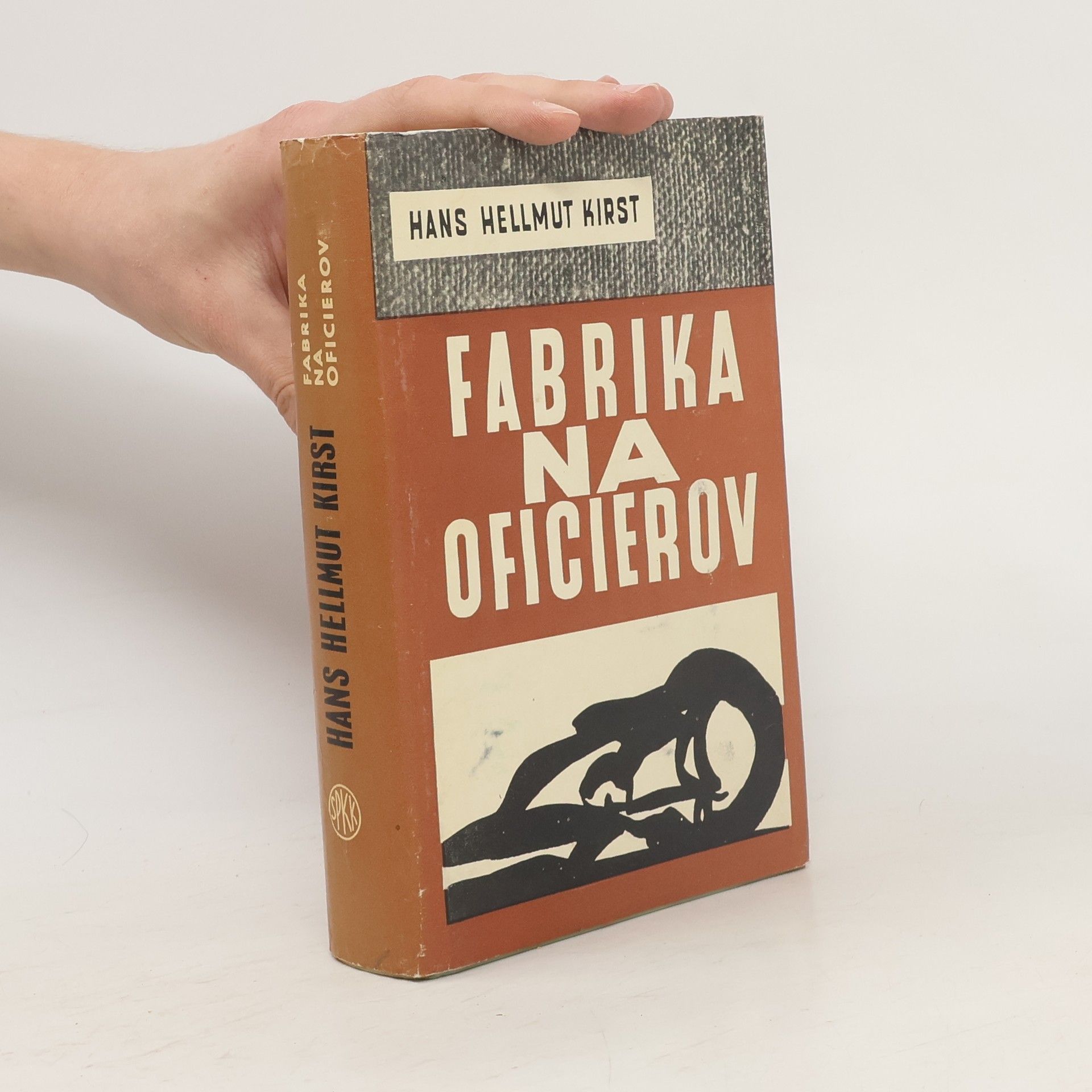 Hans Hellmut Kirst Fabrika na oficierov