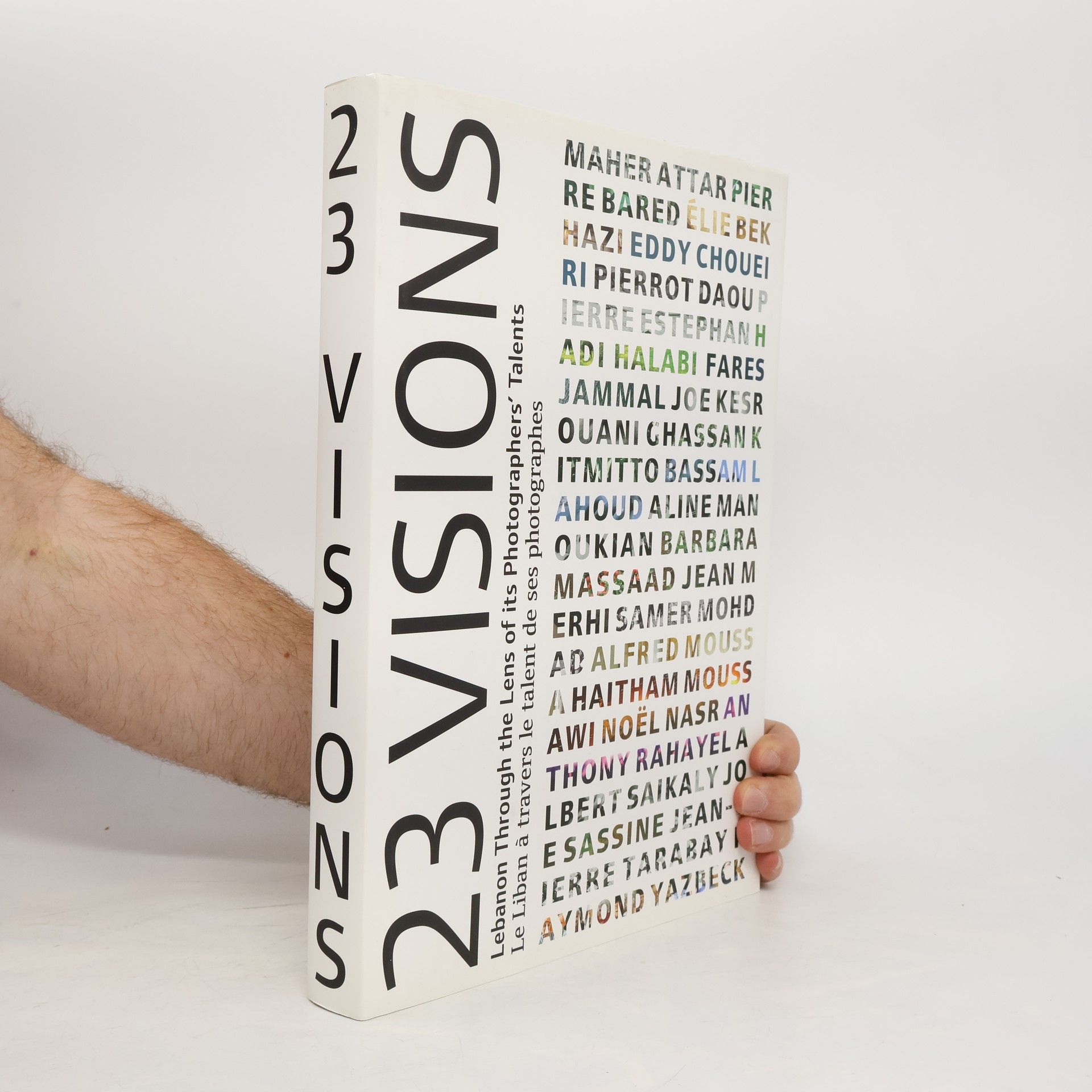 Raya Homsi 23 Visions