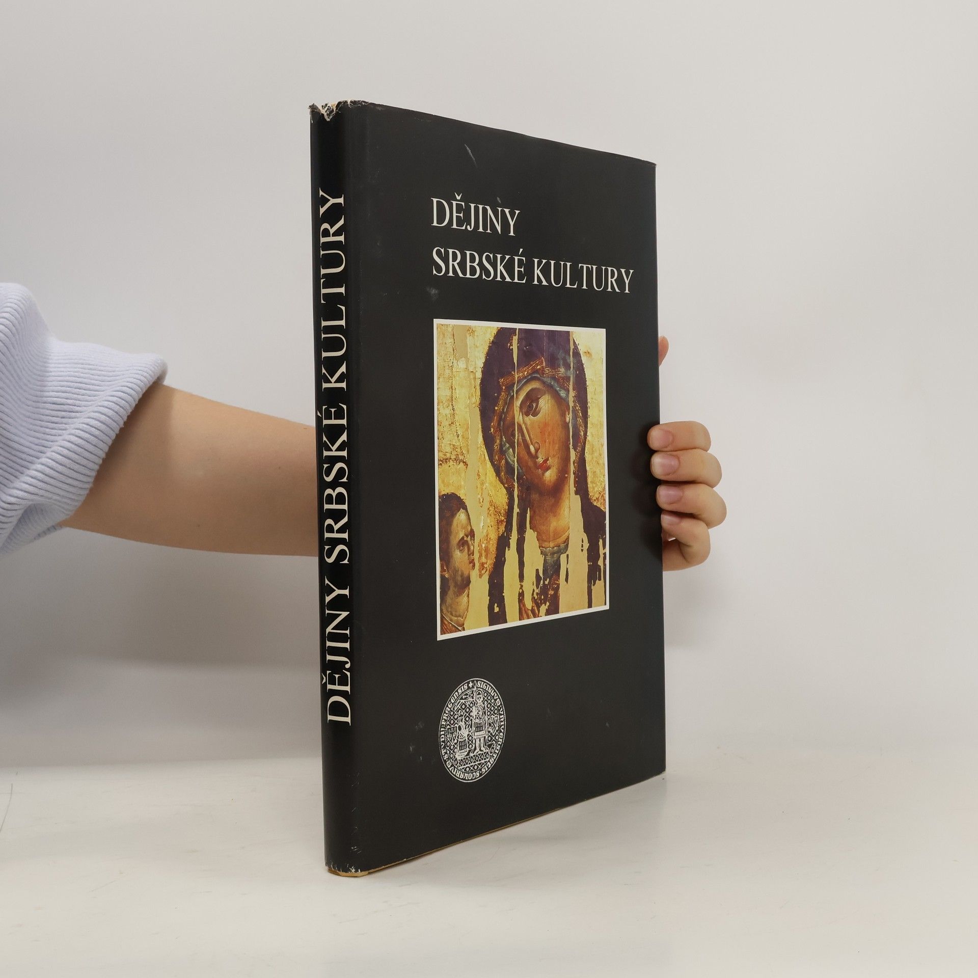 Milada Nedvědová Dějiny srbské kultury
