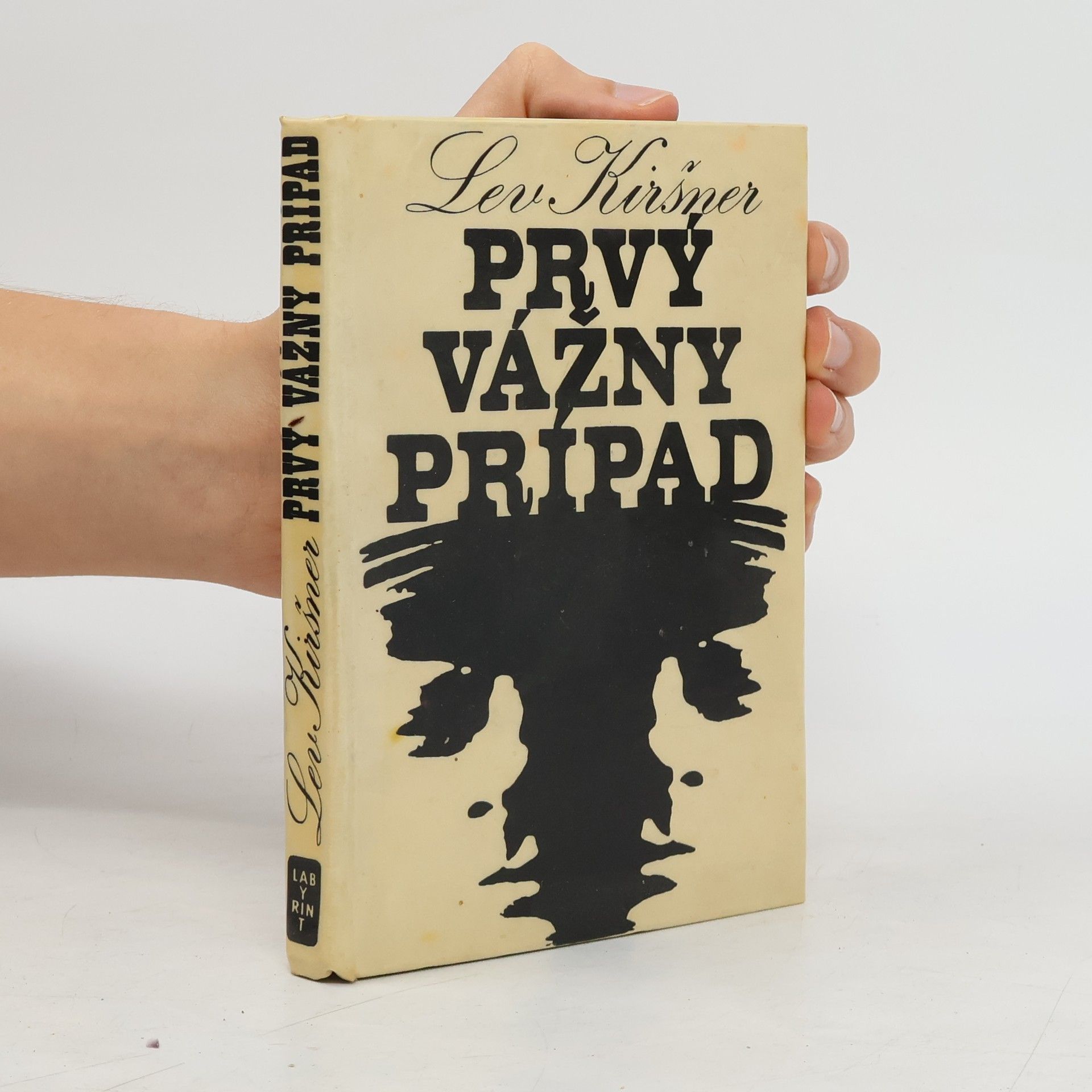 Lev Kiršner Prvý vážny prípad