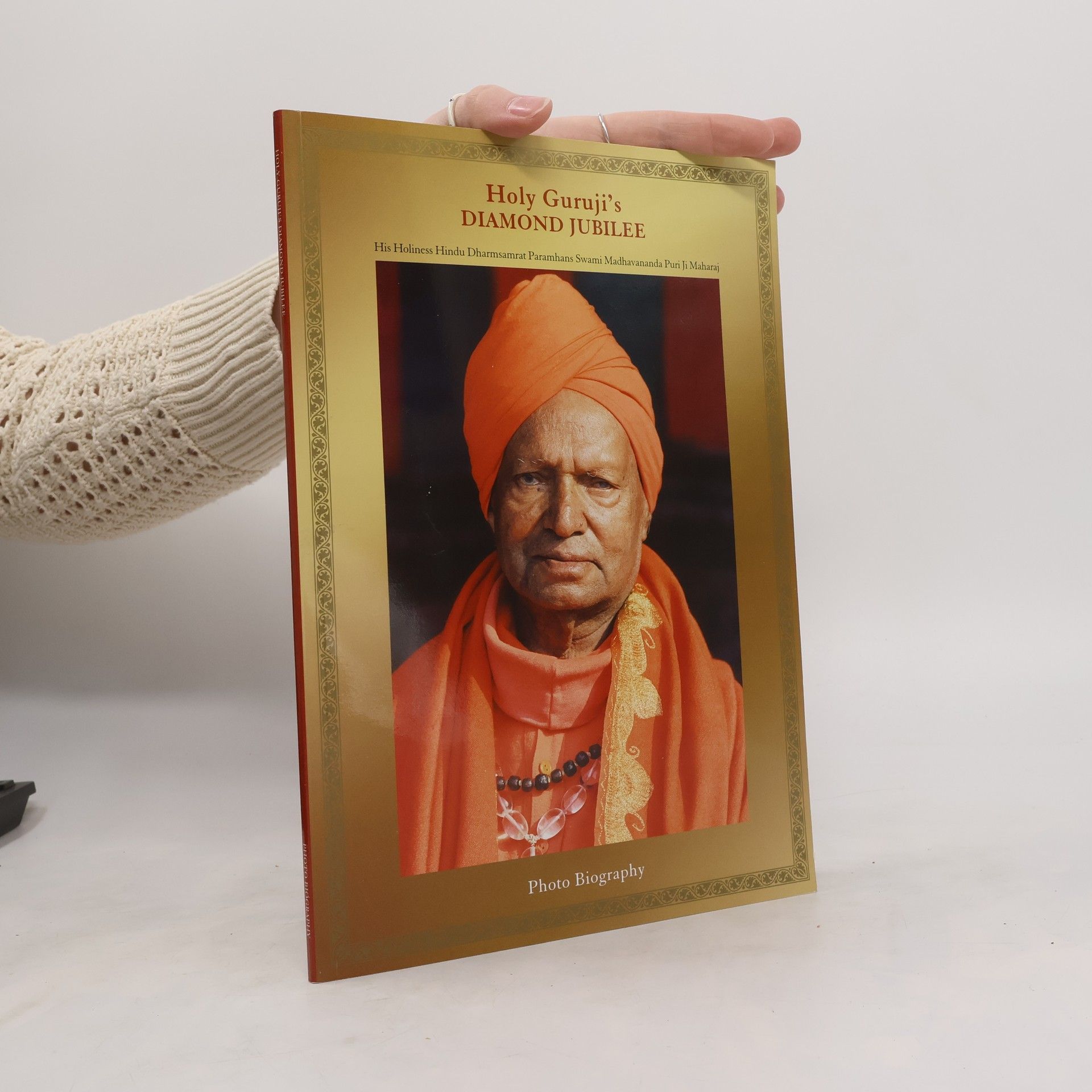 Collectif d'auteurs Holy Guruji's Diamond Jubilee