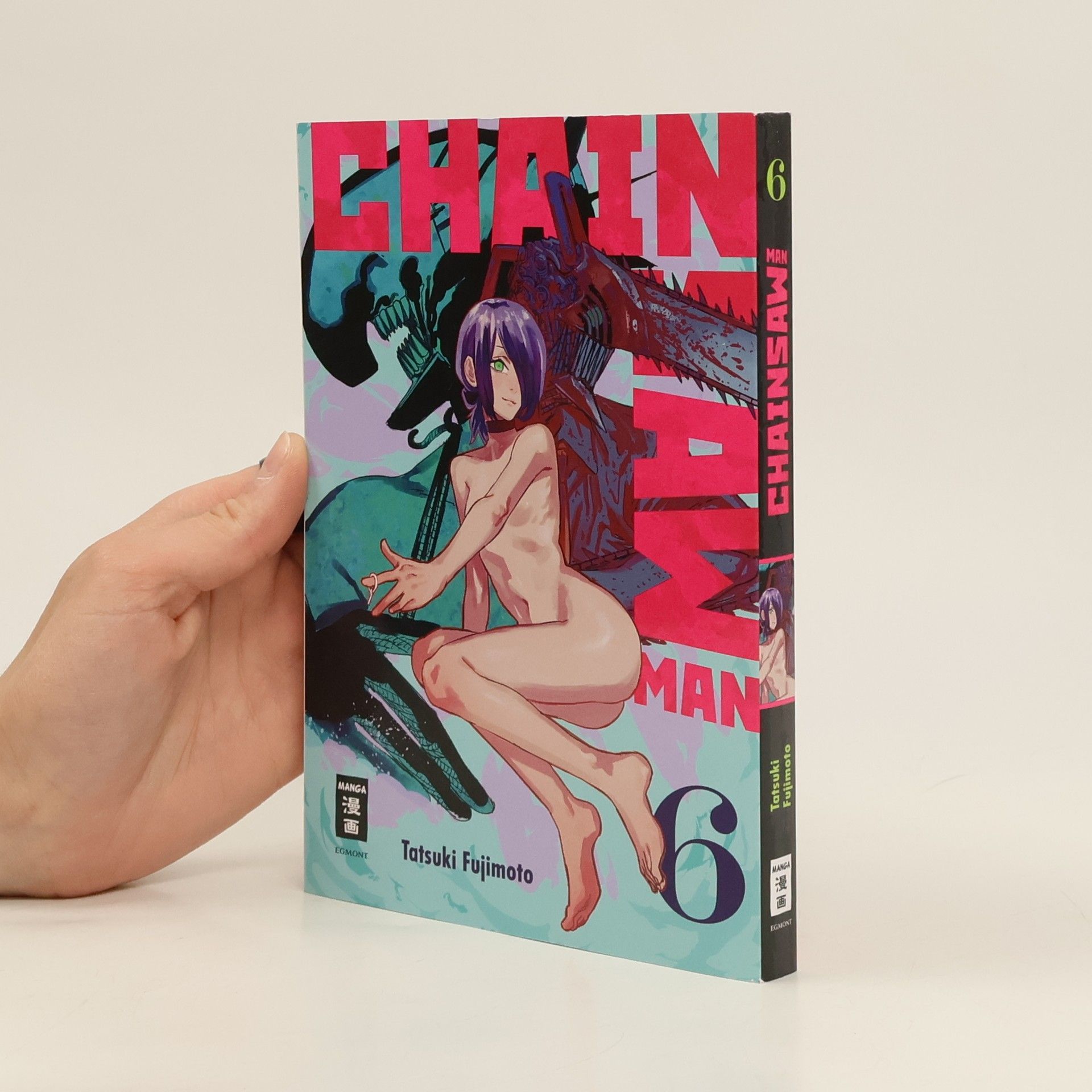 Tatsuki Fujimoto Chainsaw Man 06