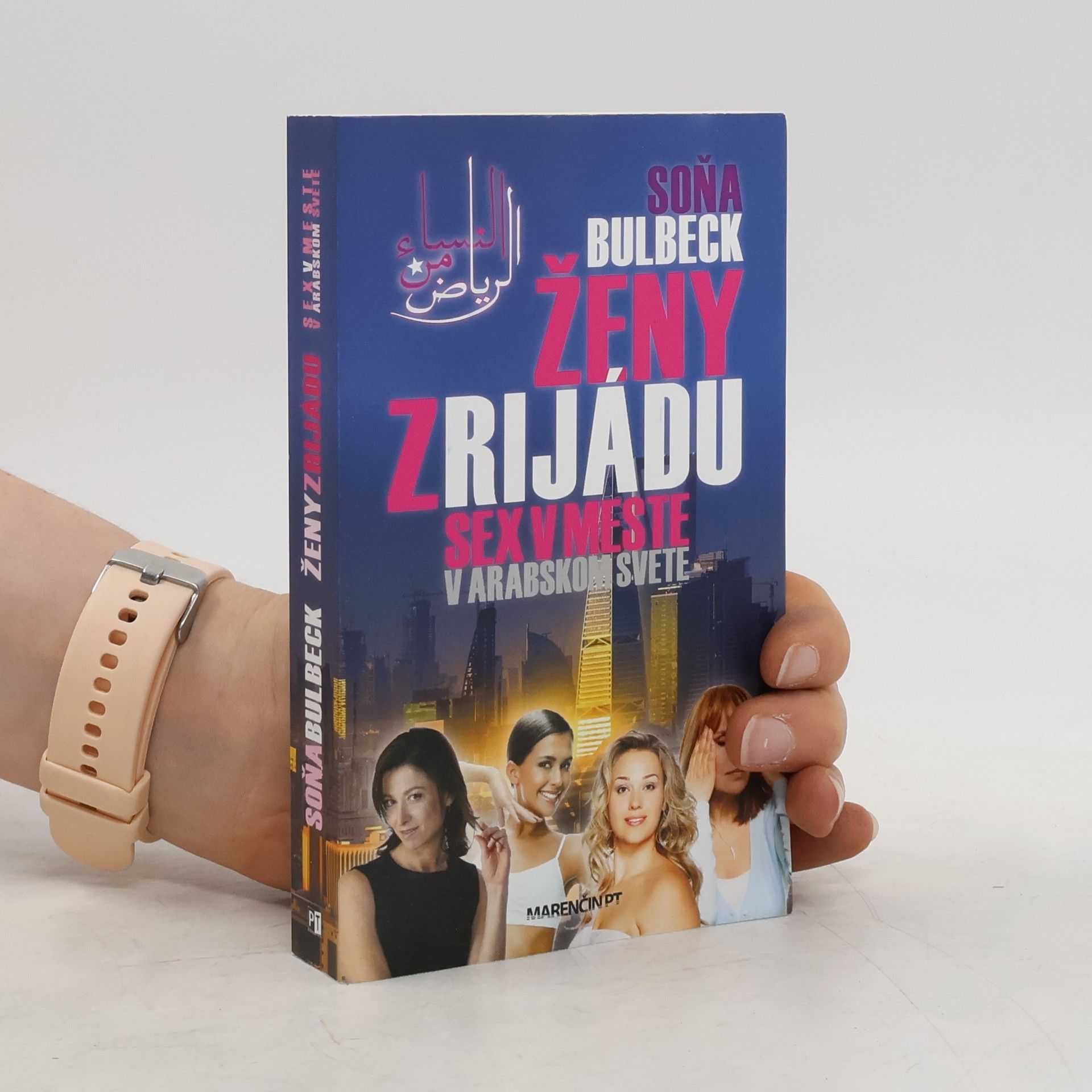 Soňa Bulbeck Ženy z Rijádu
