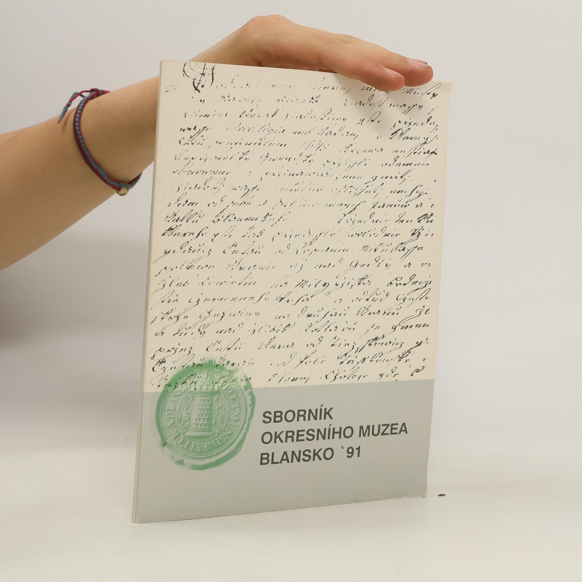 Kolektiv autorů Sborník Okresního muzea Blansko 91.