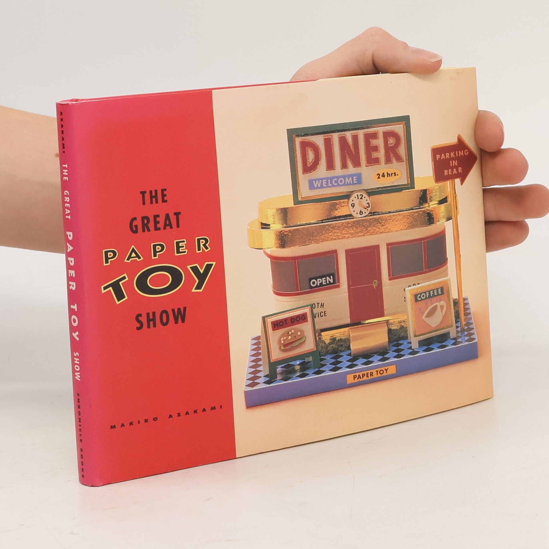 Makiko Azakami The Great Paper Toy Show