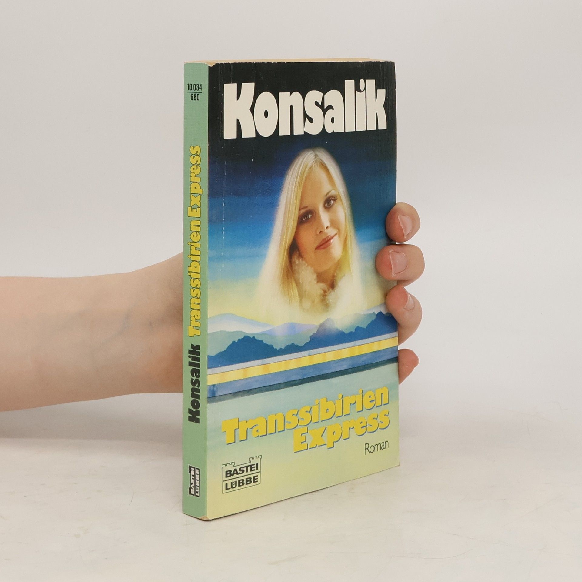 Heinz G. Konsalik Transsibirien-Express. Roman
