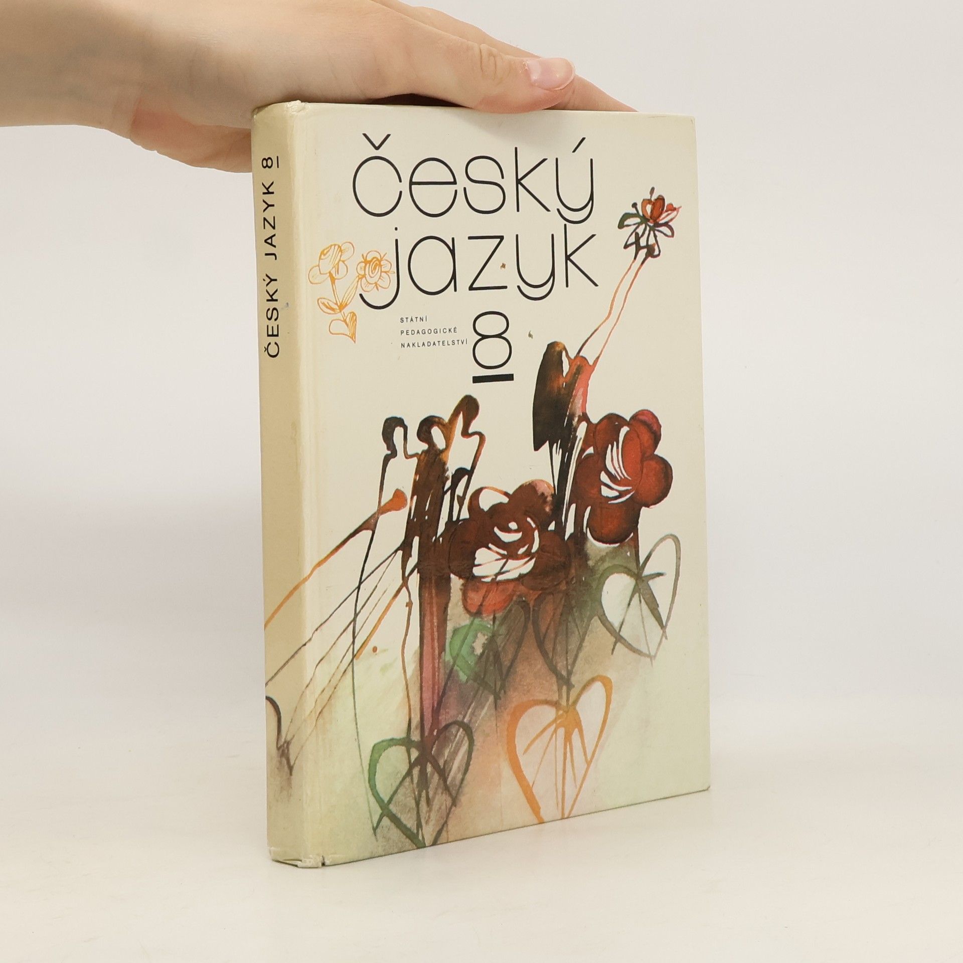 Collectif d'auteurs Český jazyk pro osmý ročník základní školy