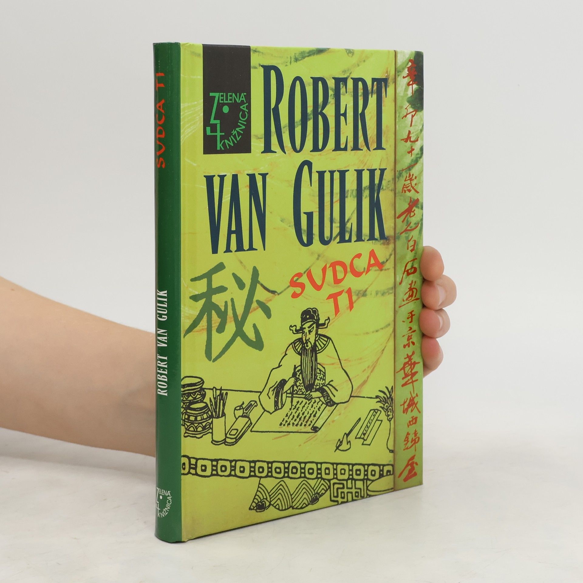 Robert van Gulik Sudca Ti