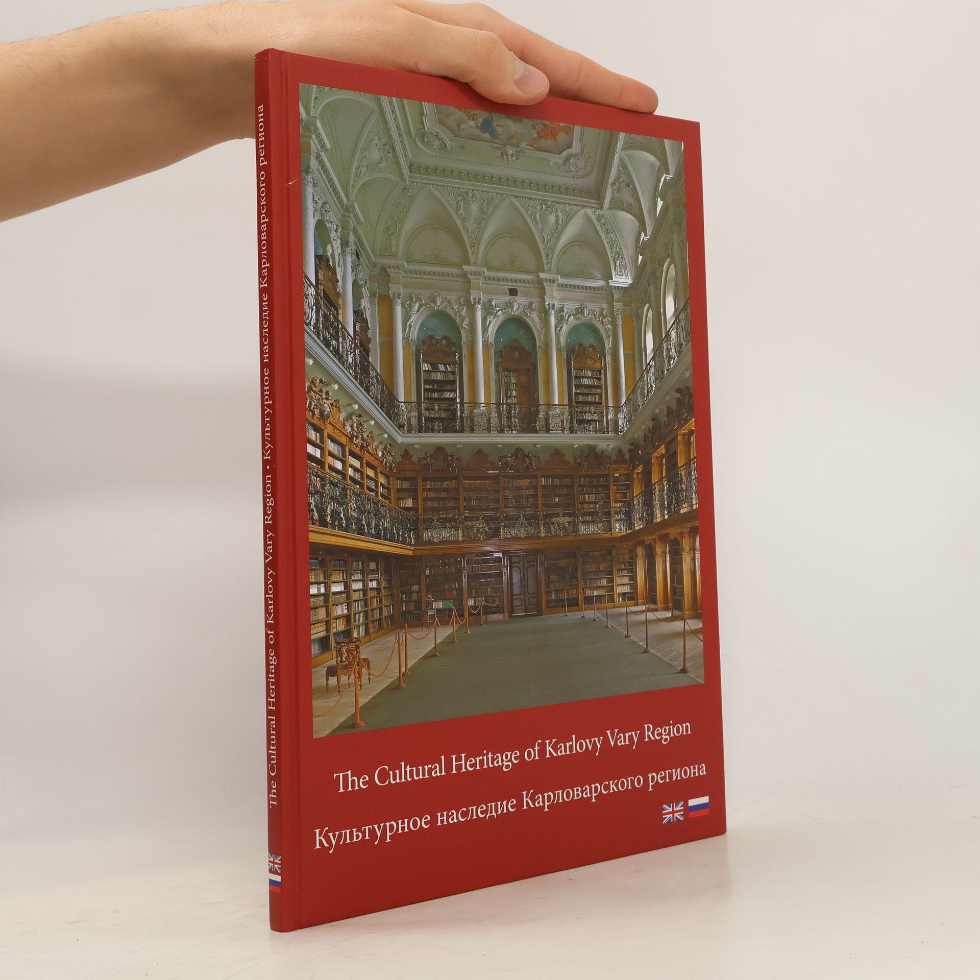 Collective The Cultural Heritage of Karlovy Vary Region / Культурное наследие Карловарского региона