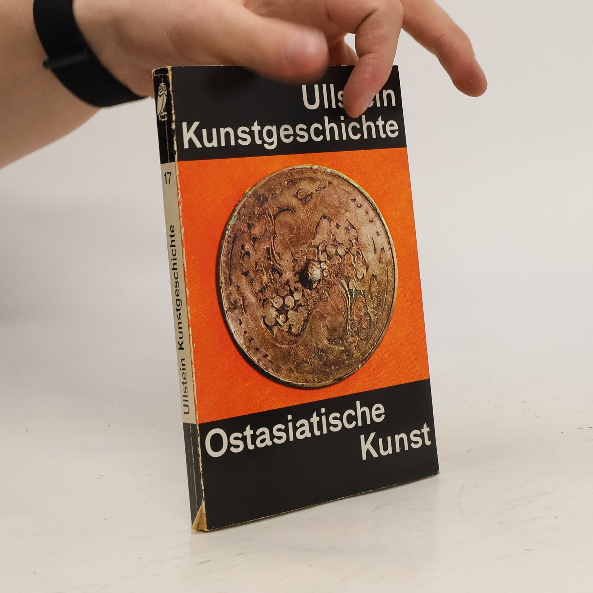 Auteurscollectief Ullstein Kunstgeschichte 17