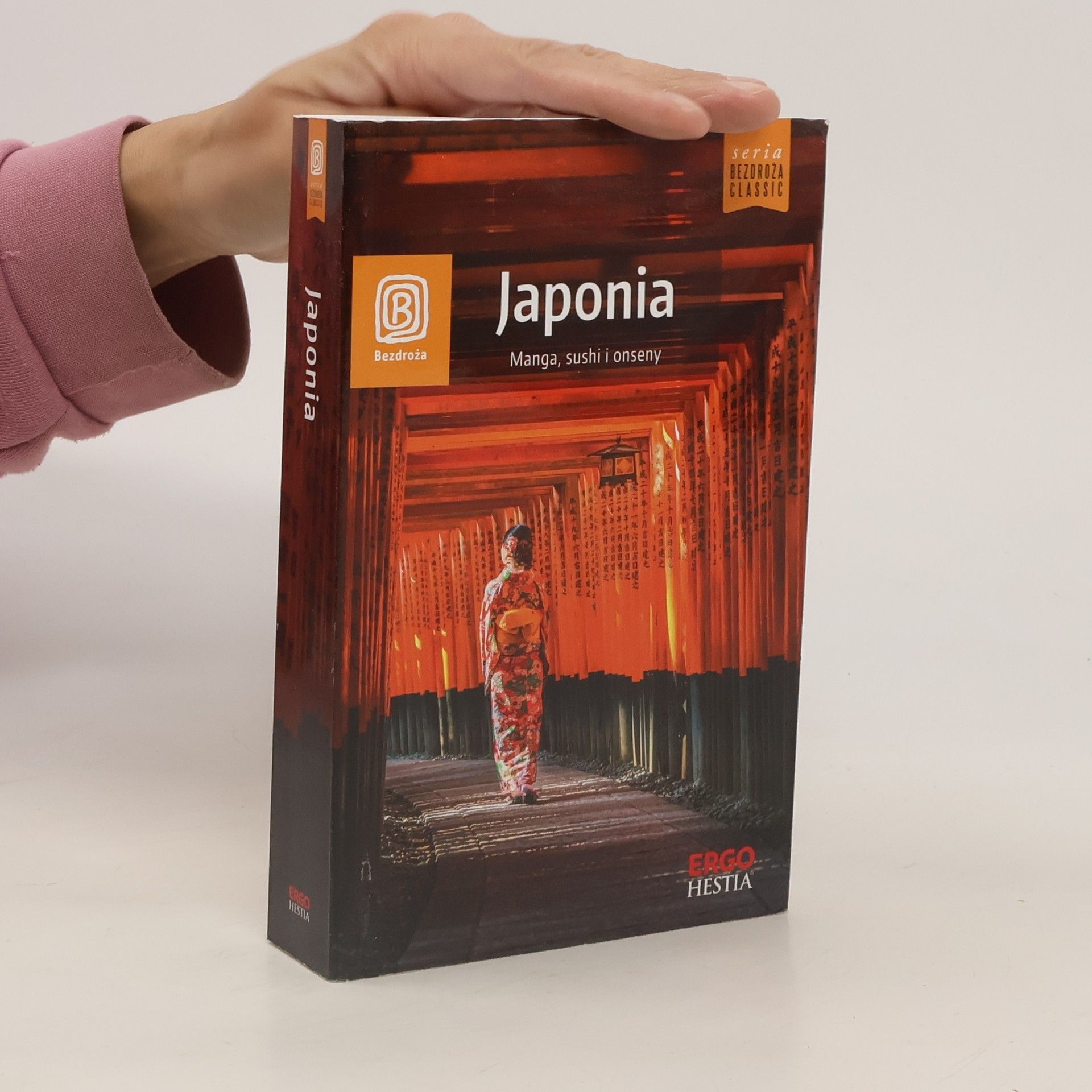 Dopierała Krzysztof Japonia
