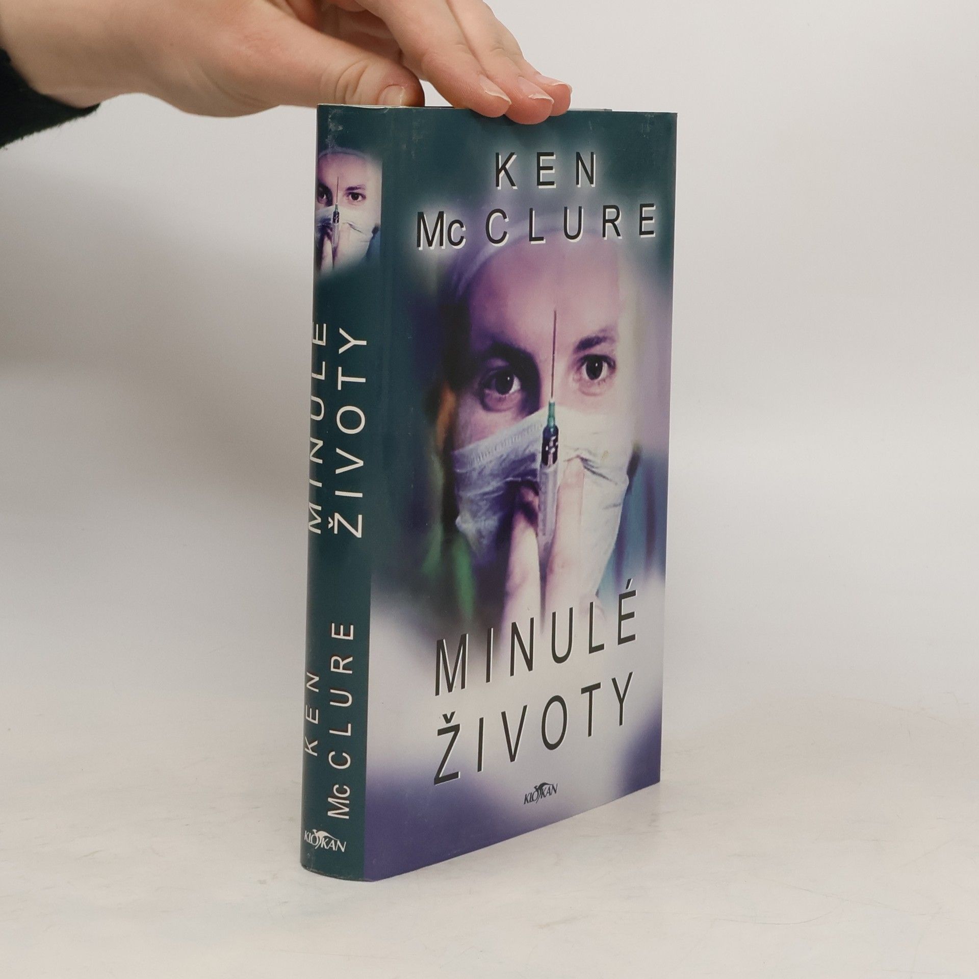 Ken McClure Minulé životy