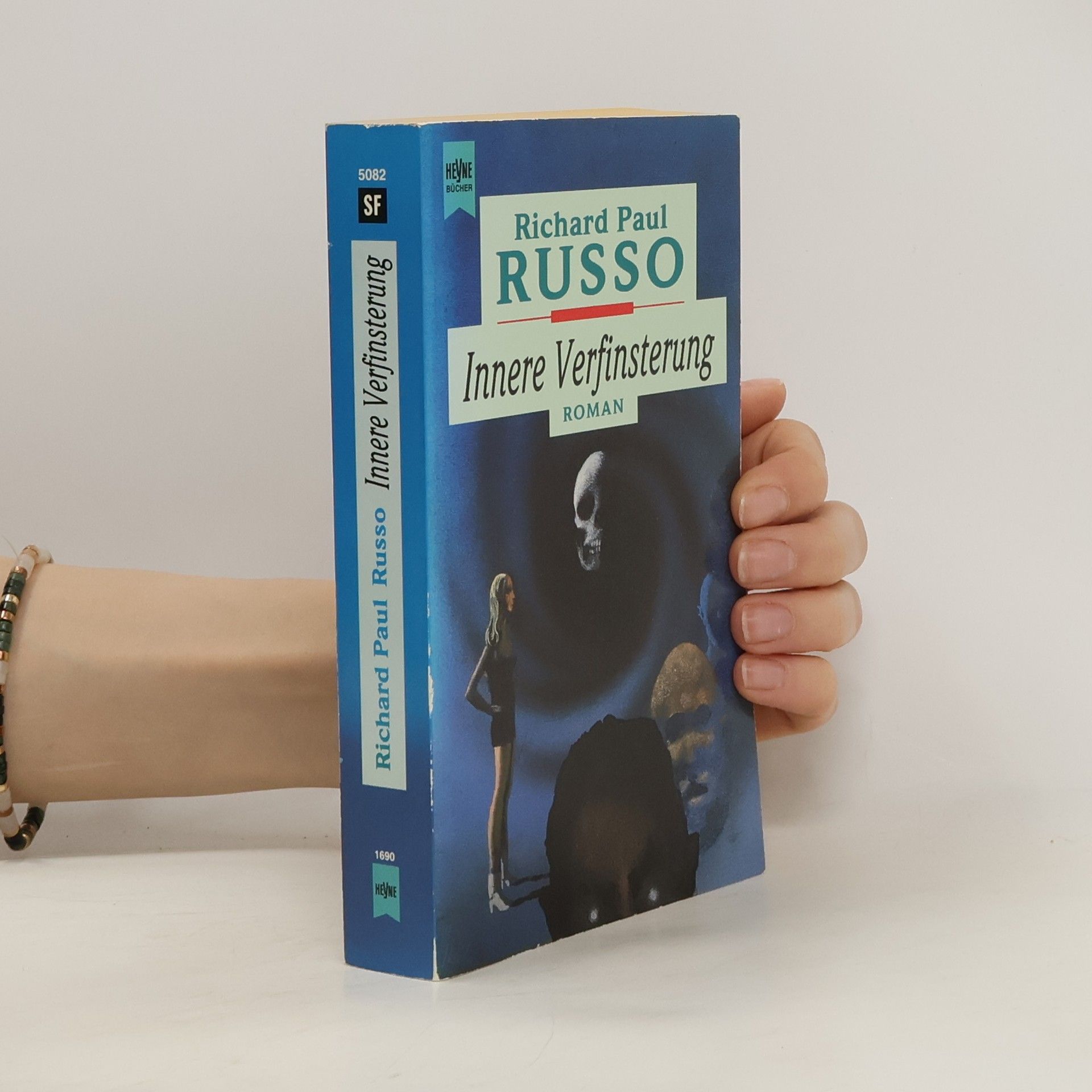 Richard P. Russo Innere Verfinsterung. Roman