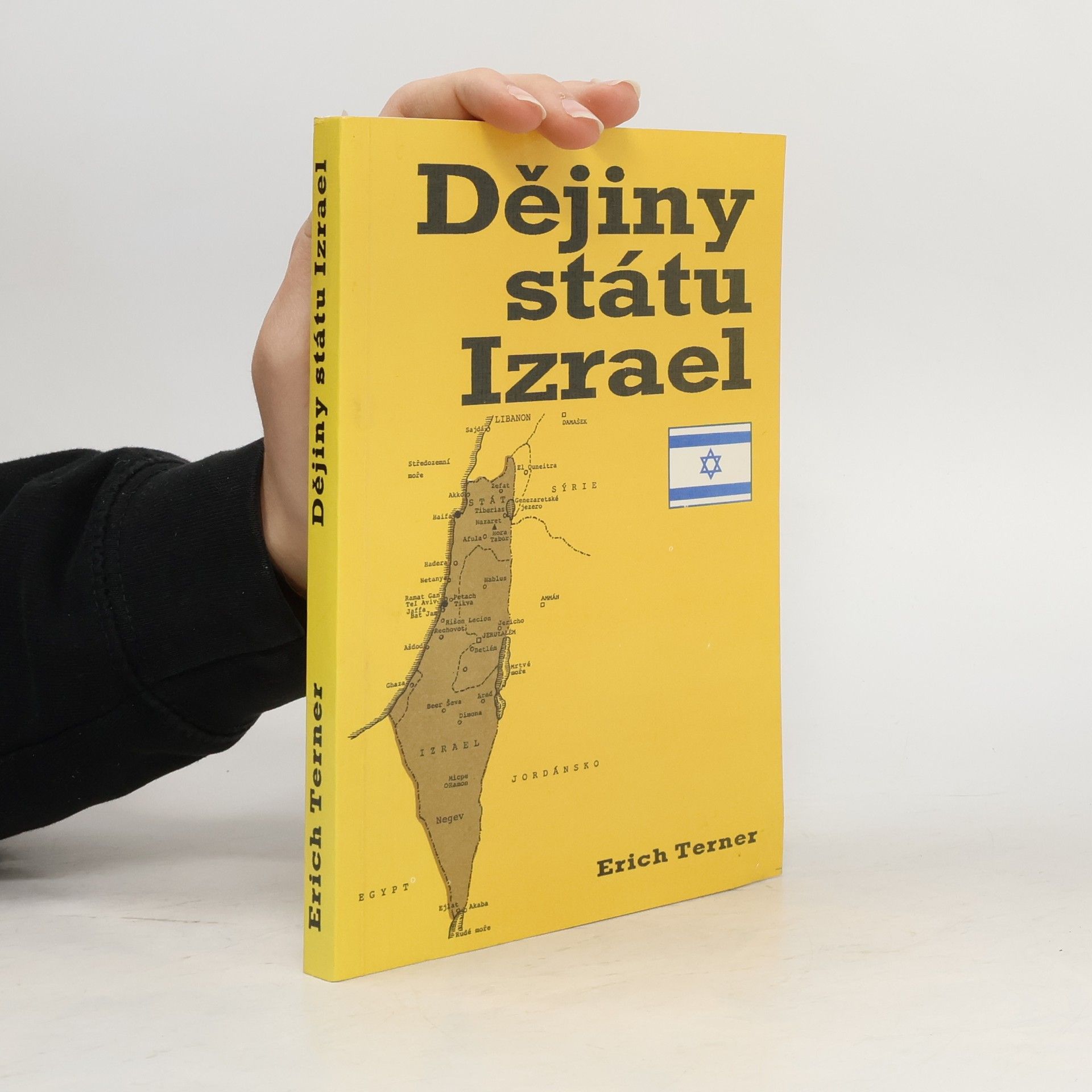 Erich Terner Dějiny státu Izrael