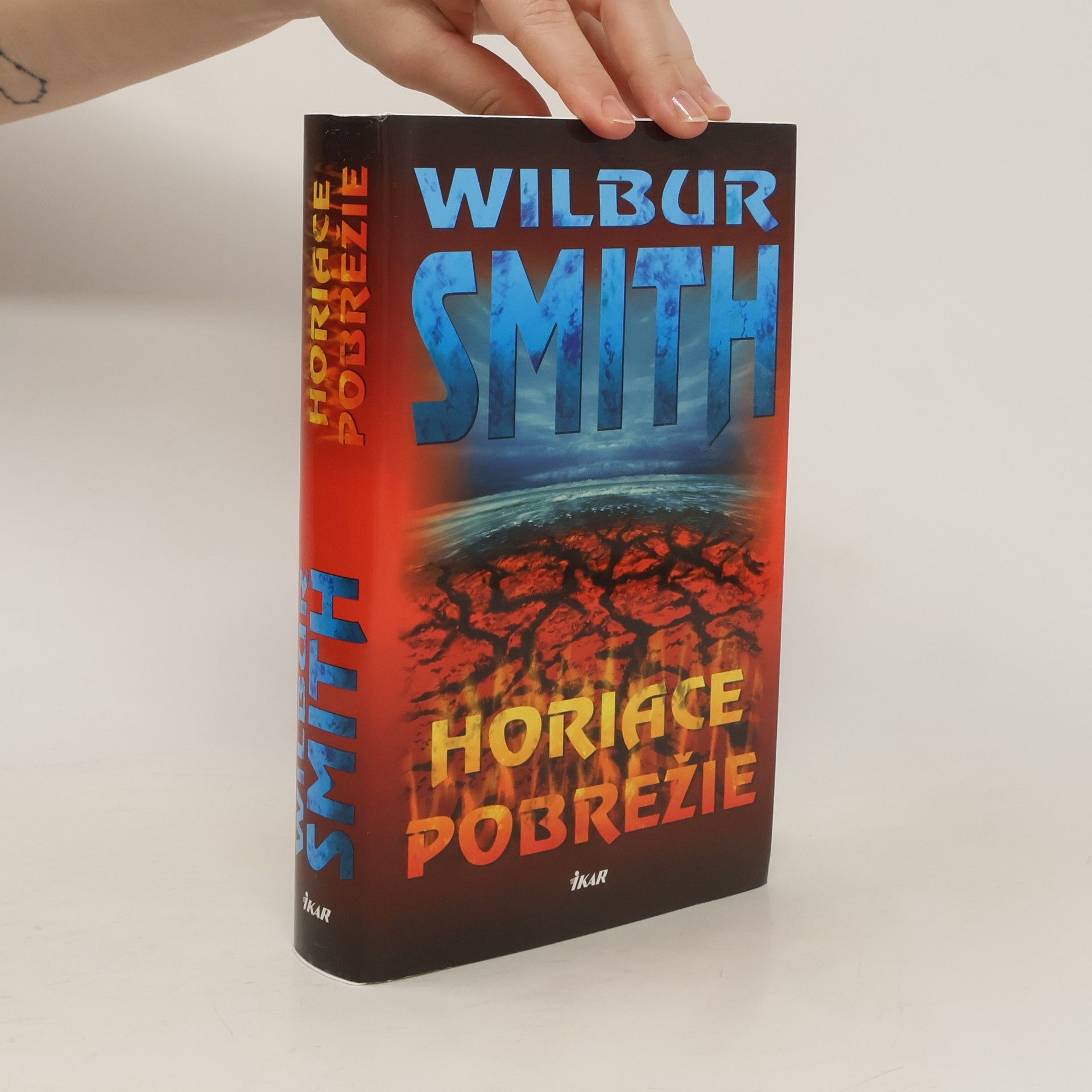 Horiace pobrežie