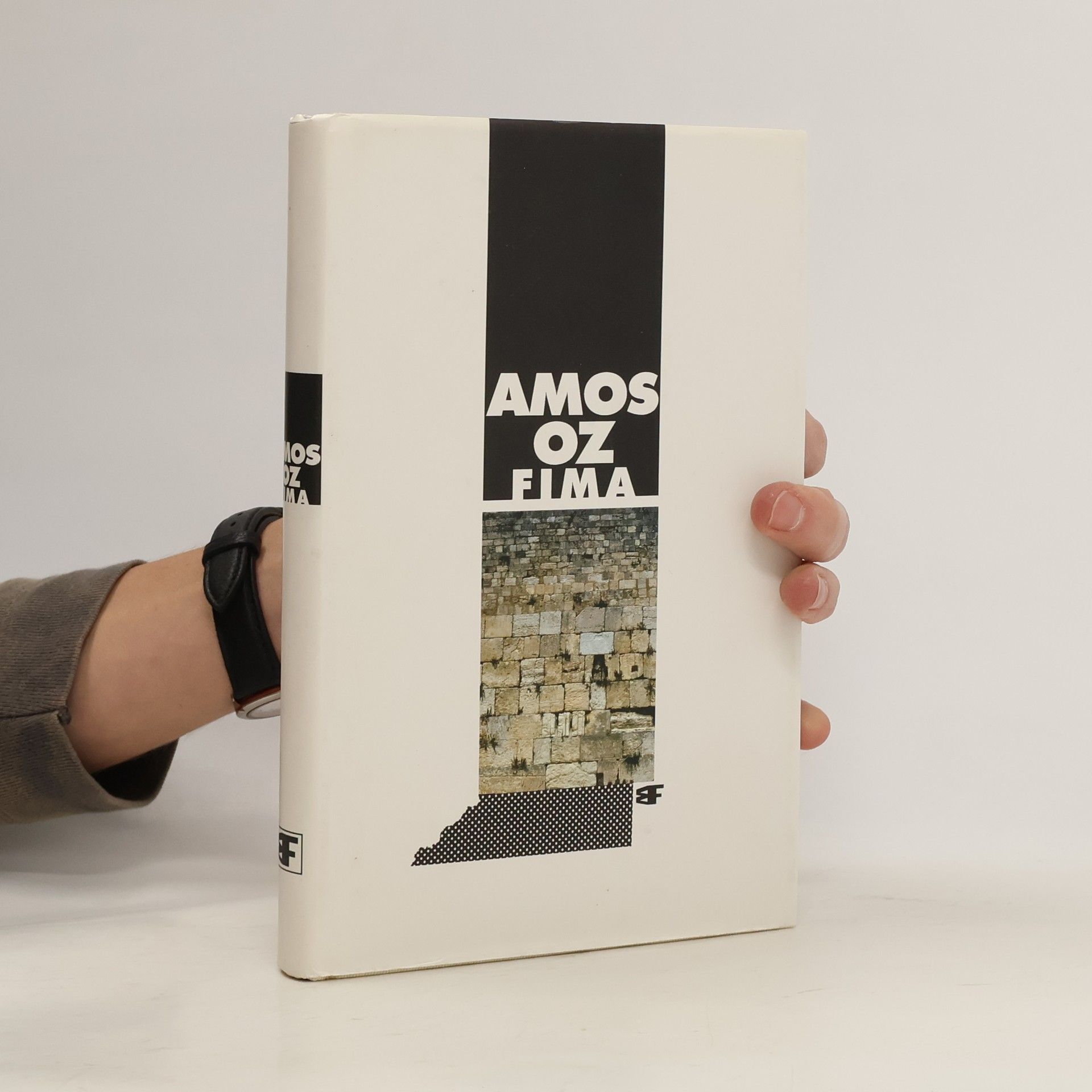 Amos Oz Fima