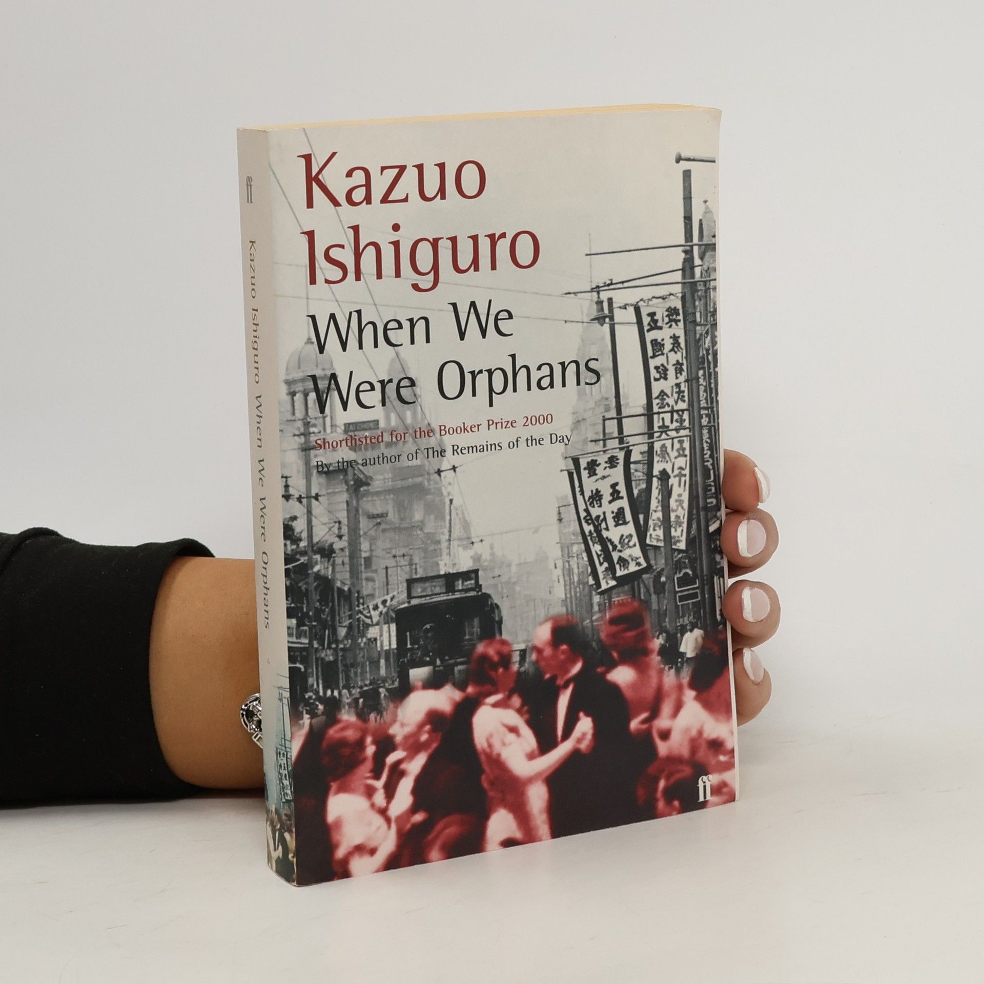 Kazuo Ishiguro When We Were Orphans