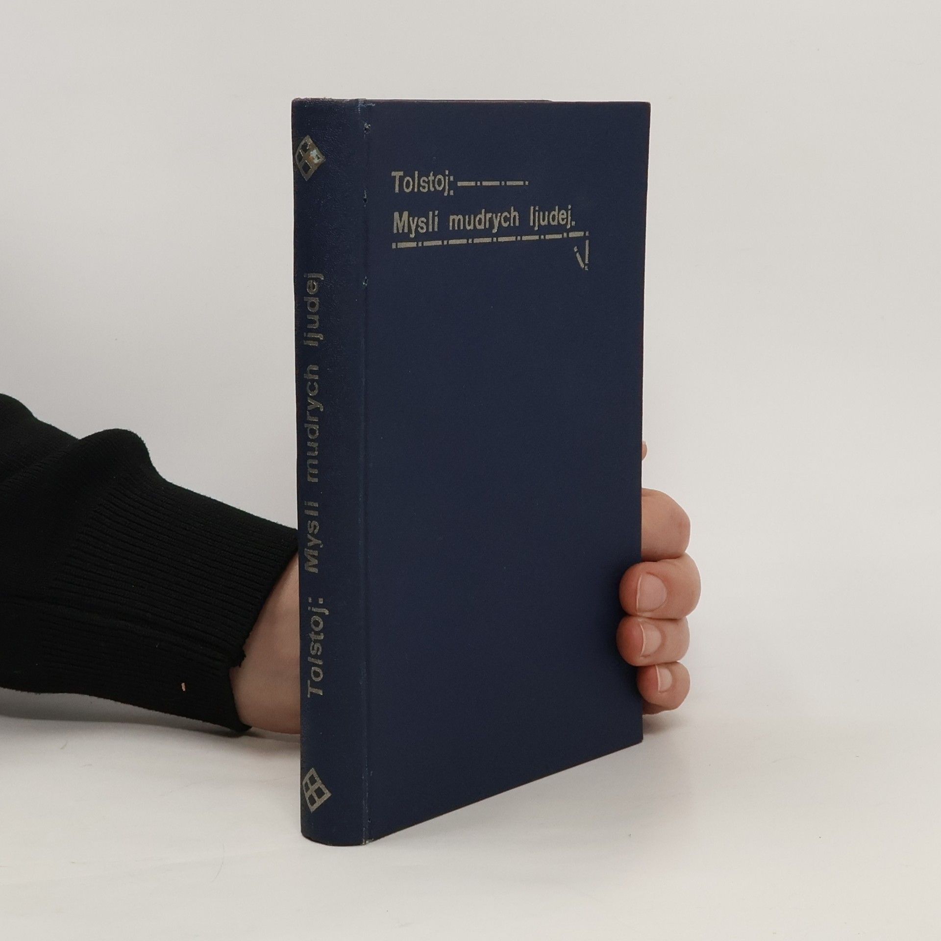 Alexej Nikolajevič Tolstoj Мысли мудрыхъ людей