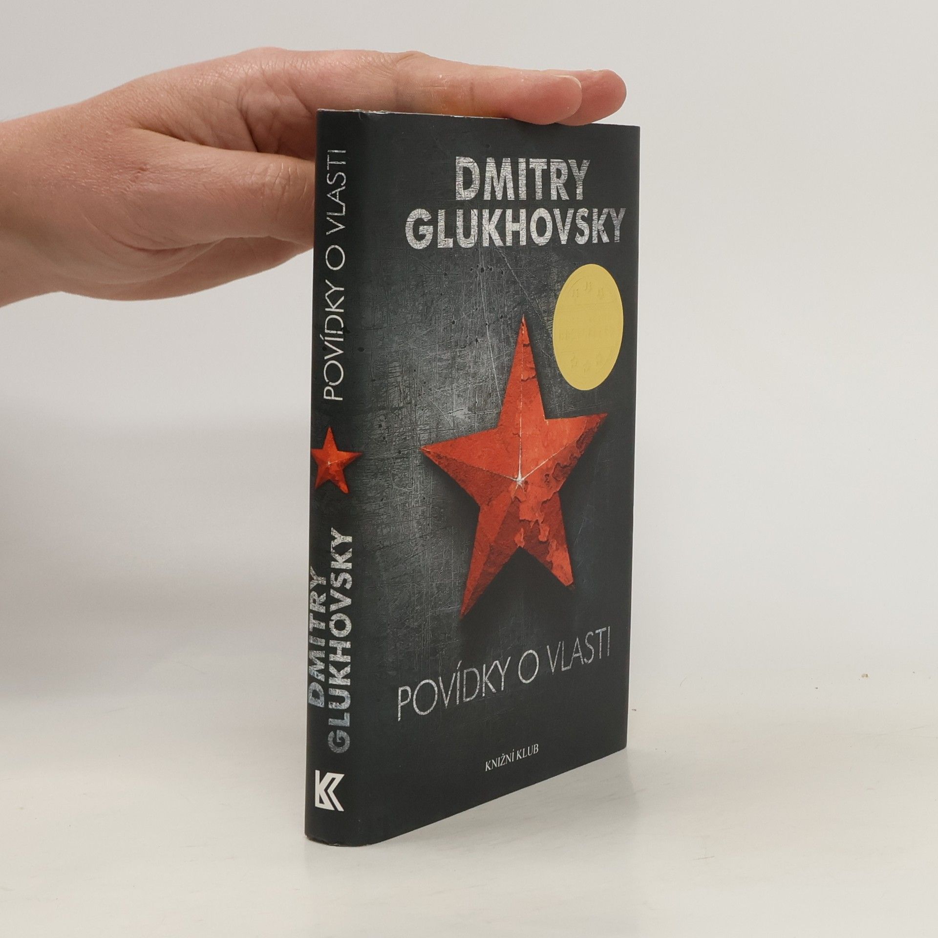 Dmitry Glukhovsky Povídky o vlasti