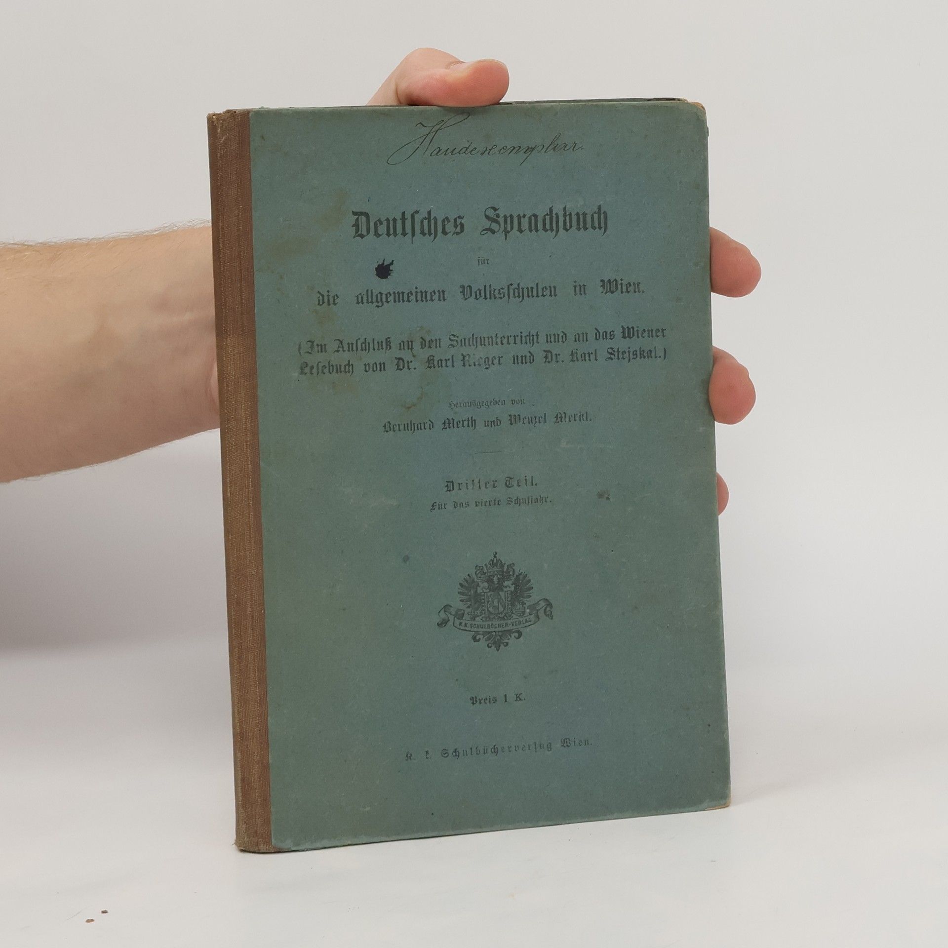 Bernhard Merth Deutsches Sprachbuch. Dritter Teil