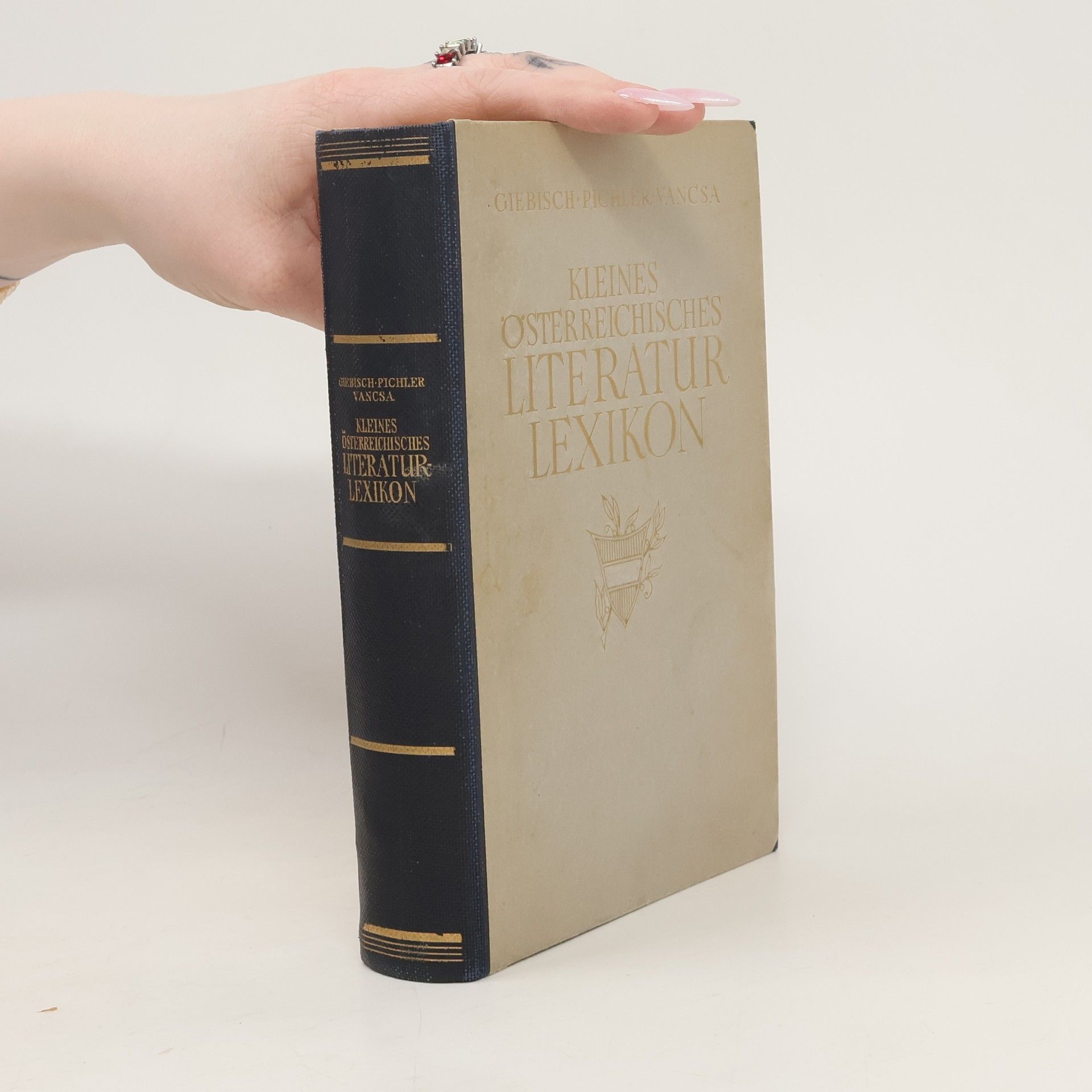 Hans Giebisch Kleines österreichisches Literaturlexikon