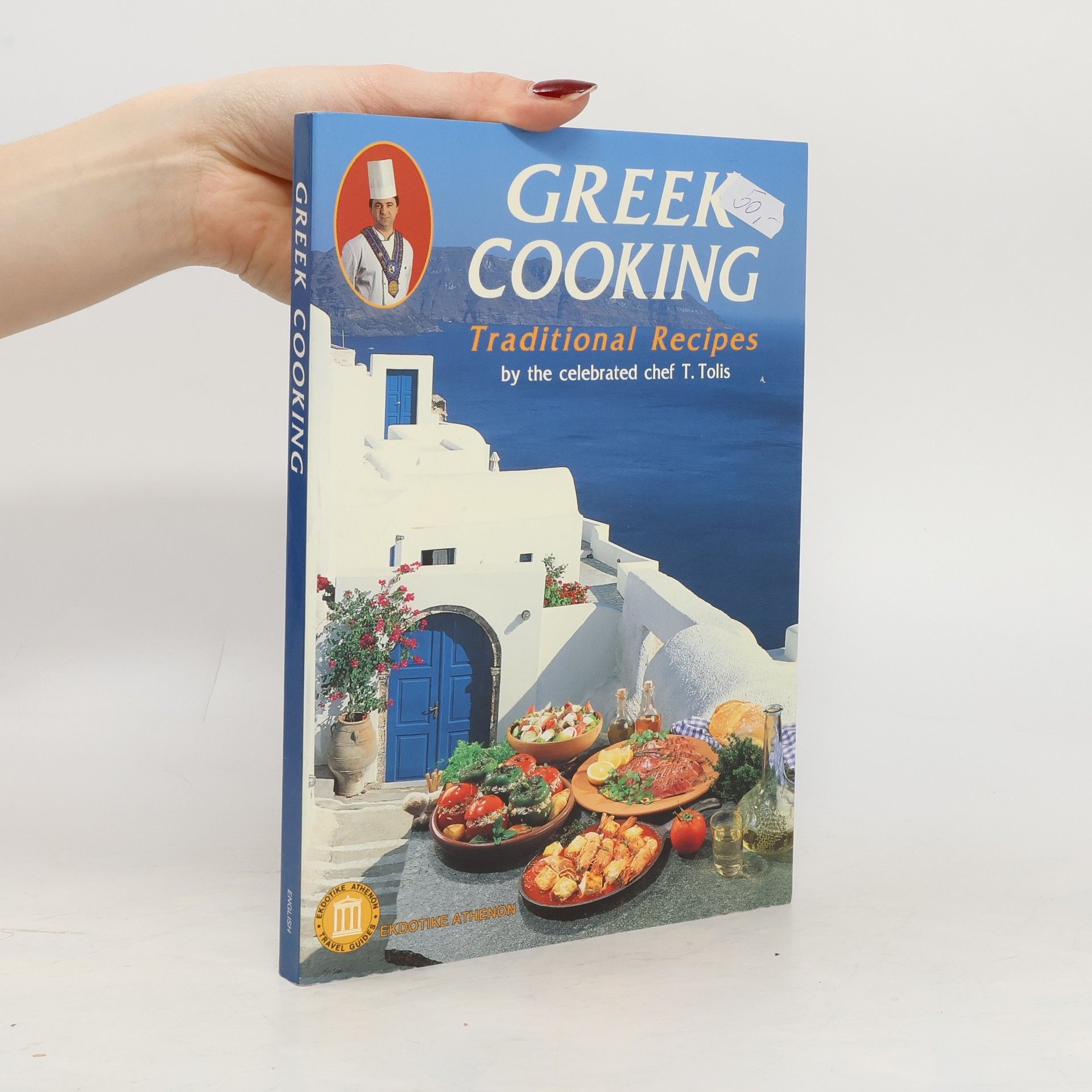 T. Tolis Greek Cooking
