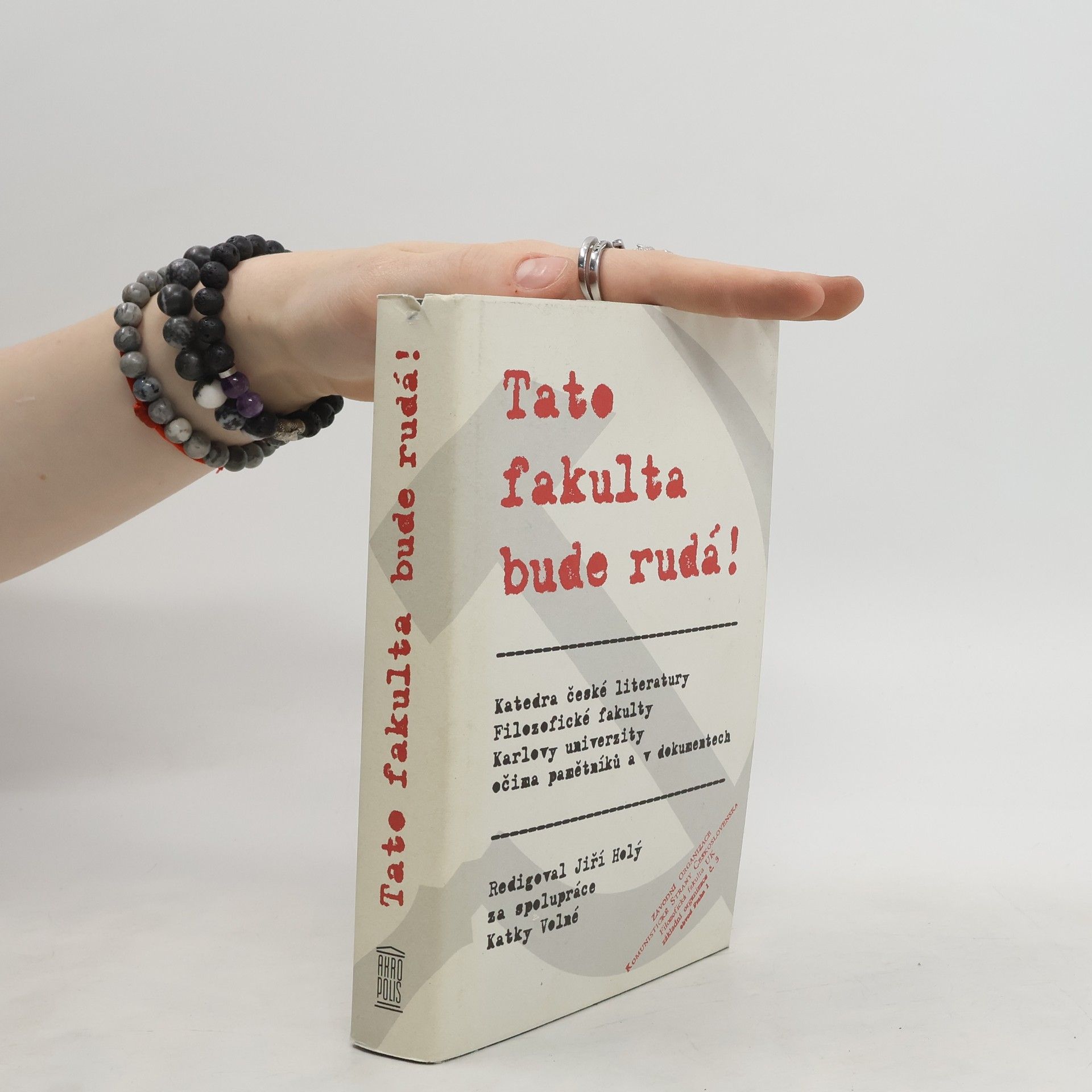 Jiří Holý Tato fakulta bude rudá!