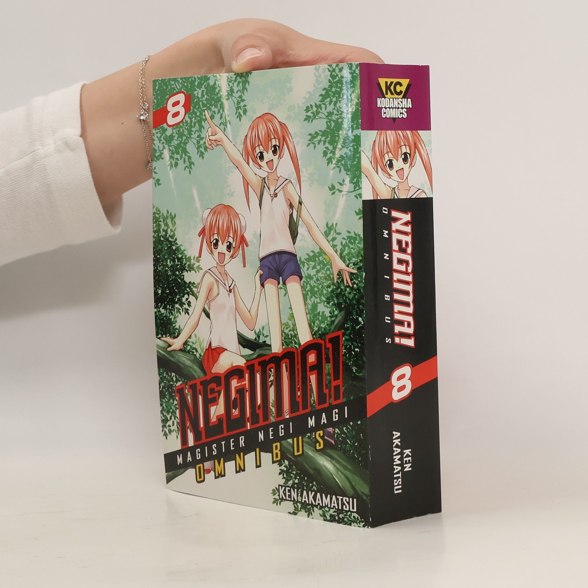 Ken Akamtsu Negima! Omnibus 8